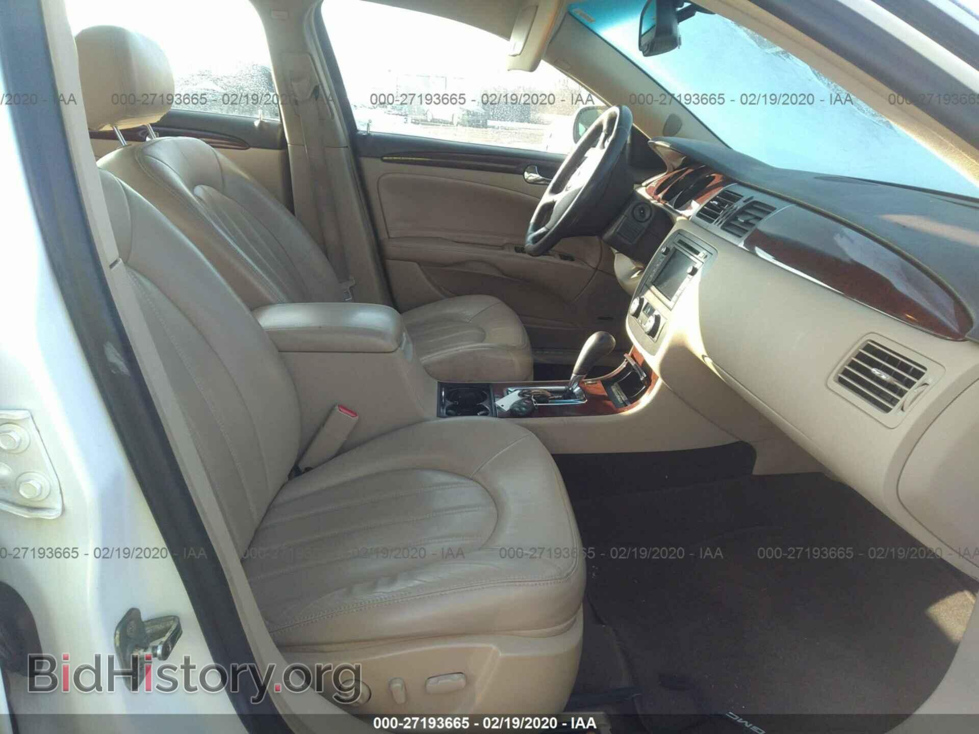 2007 BUICK LUCERNE - VIN: 1G4HD57217U147812 - Фото 5