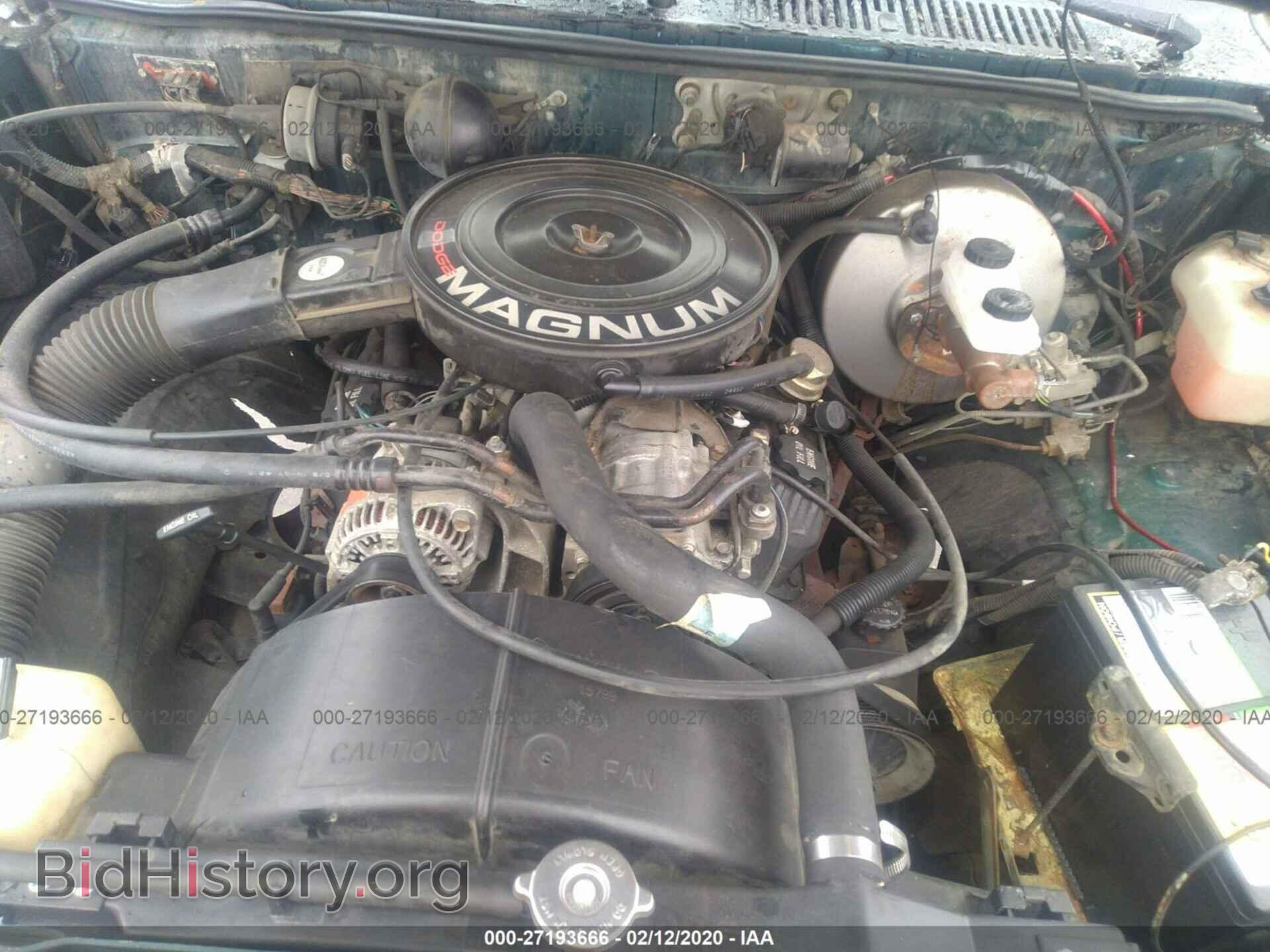 1993 DODGE DAKOTA - VIN: 1B7FL23X0PS286162 - Фото 10