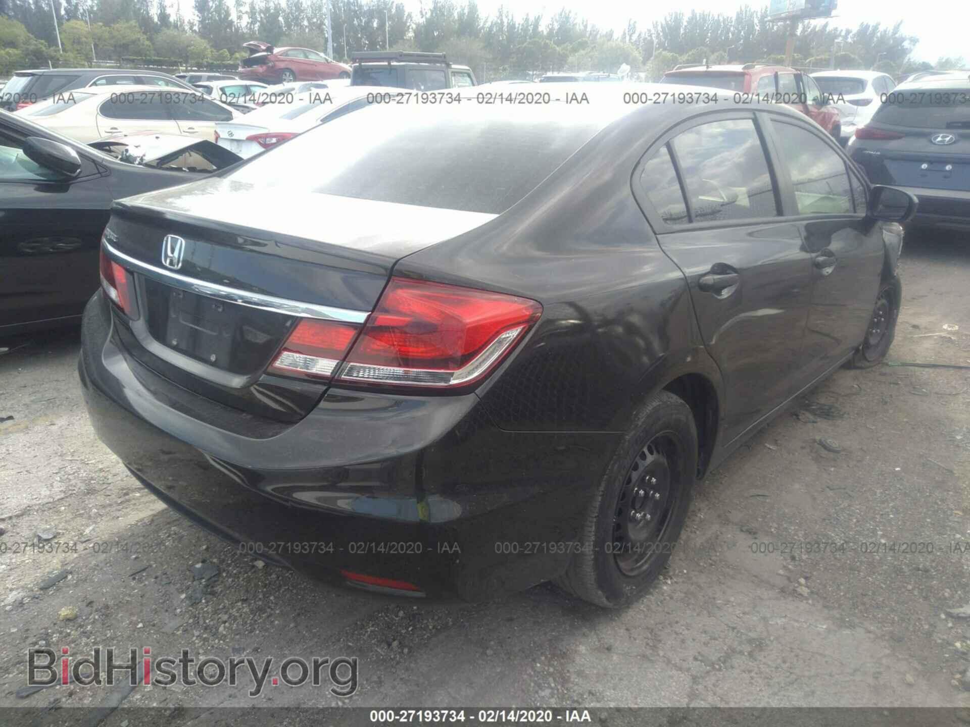 2014 HONDA CIVIC - VIN: 2HGFB2F59EH524769 - Фото 4