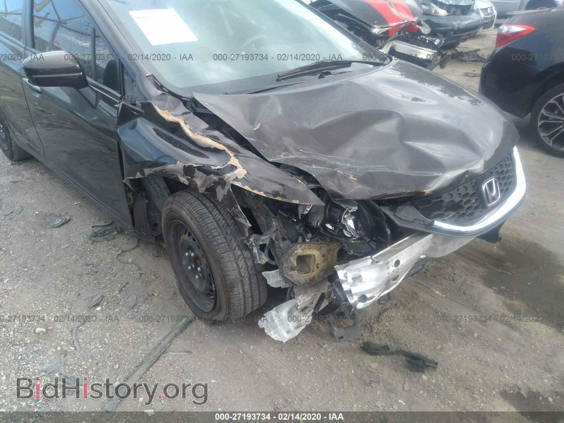 2014 HONDA CIVIC - VIN: 2HGFB2F59EH524769 - Фото 6