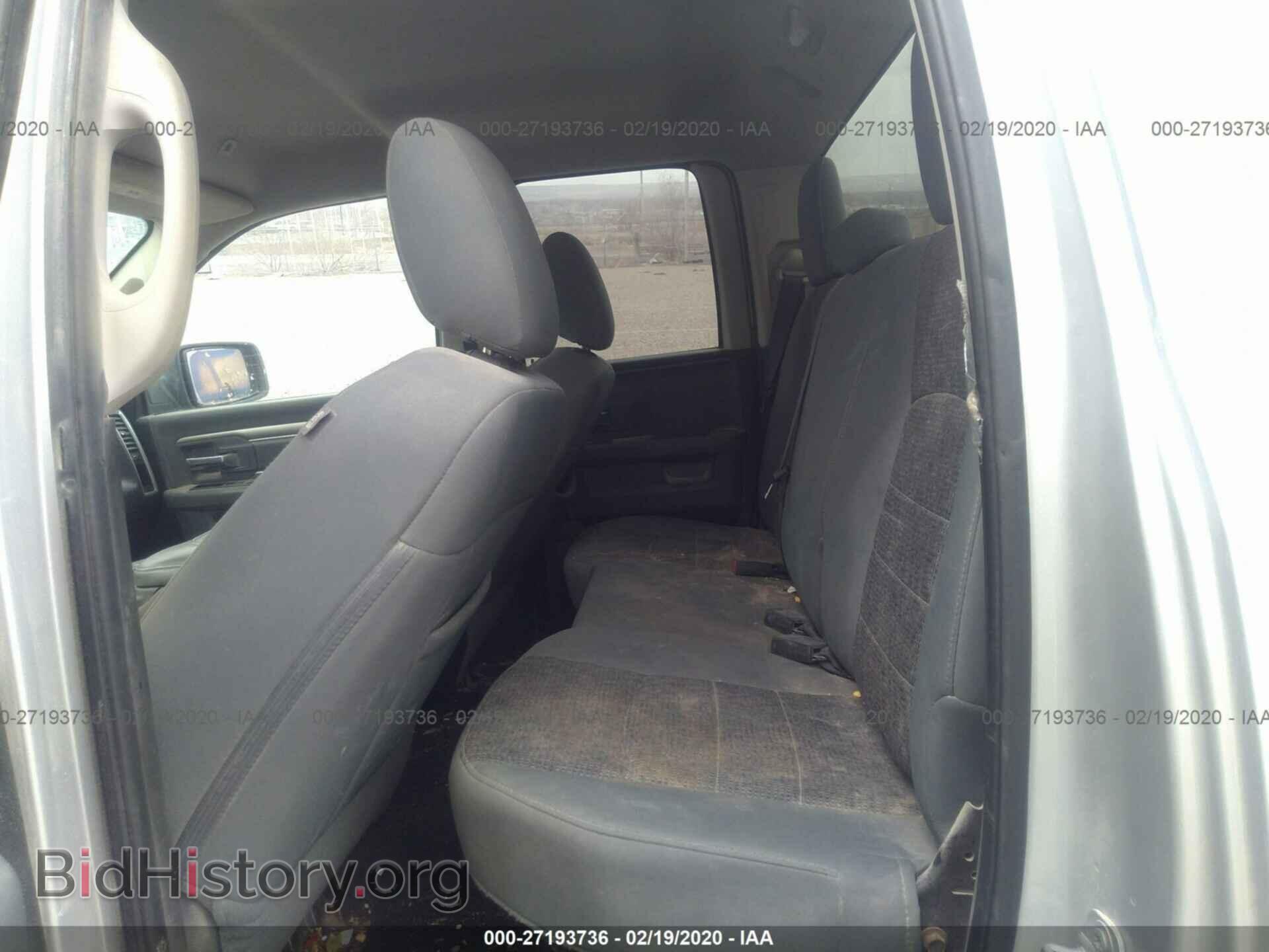 2017 RAM 1500 - VIN: 1C6RR6GT5HS661823 - Фото 8