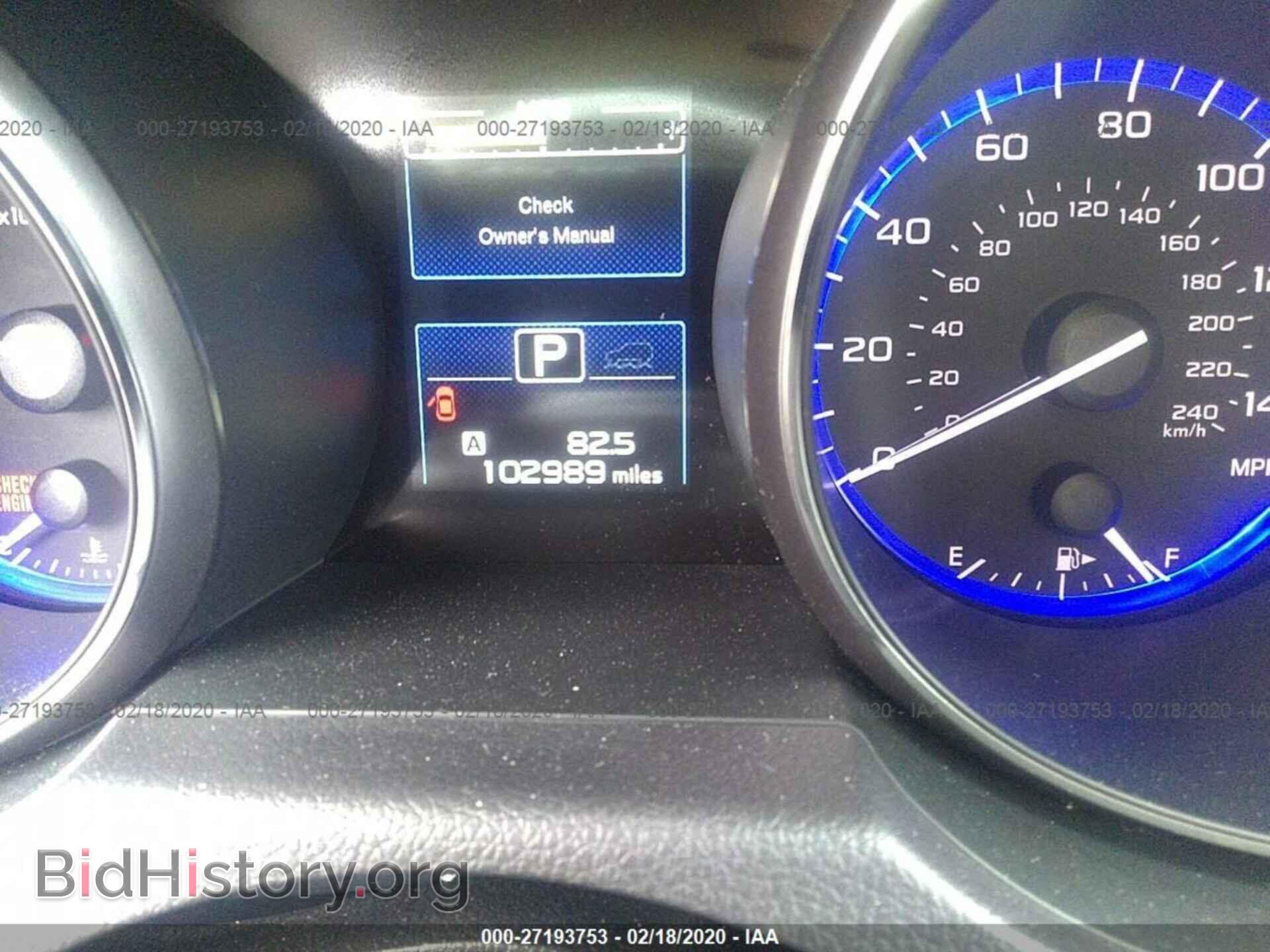 2015 SUBARU OUTBACK - VIN: 4S4BSBLC7F3249113 - Фото 7