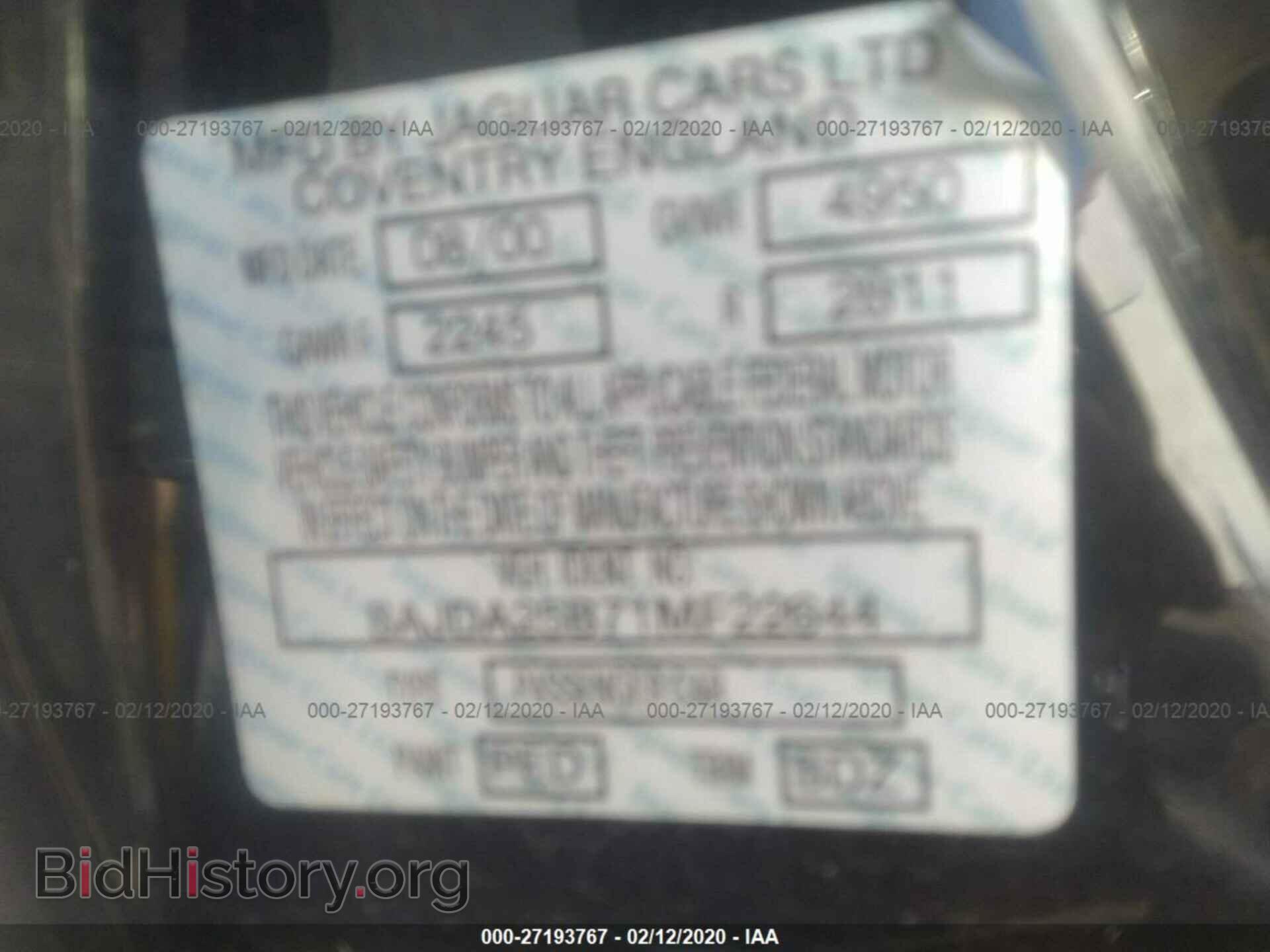 2001 JAGUAR VANDENPLAS - VIN: SAJDA25B71MF22644 - Фото 9