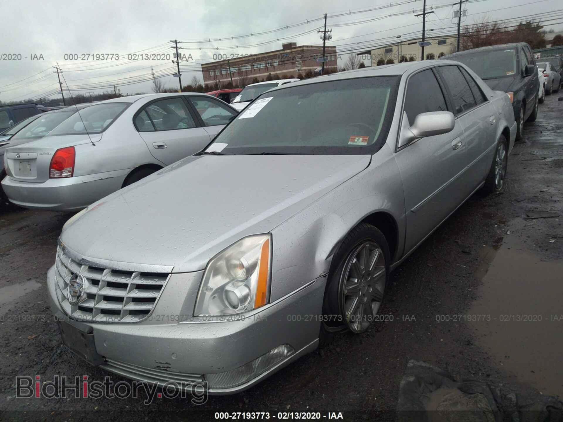 2011 CADILLAC DTS - VIN: 1G6KH5E65BU150230 - Фото 2