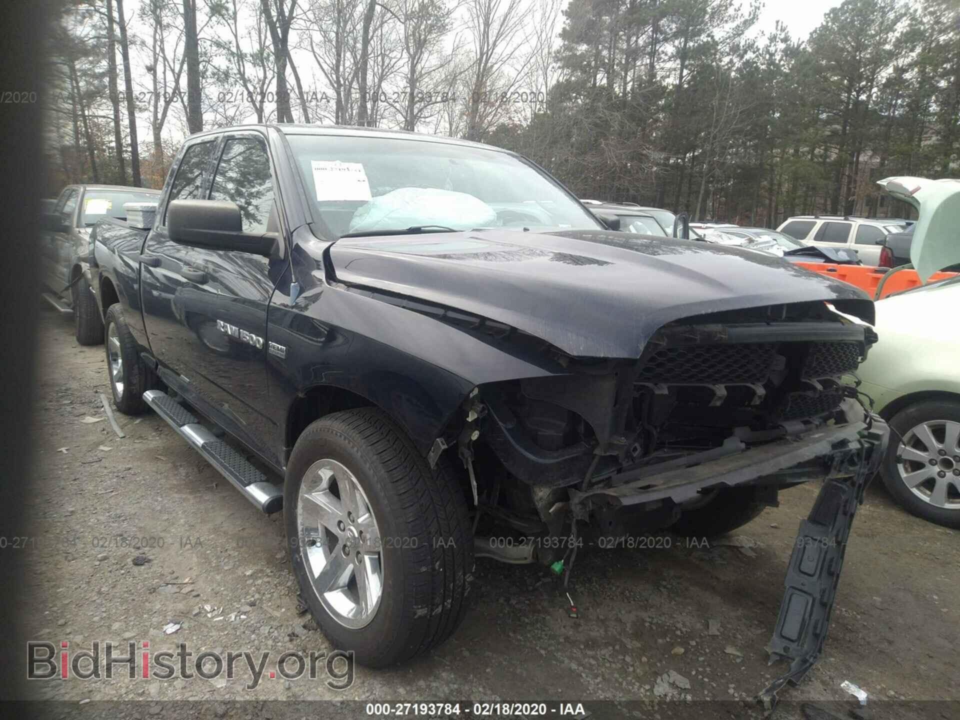 Фотография 1C6RD7FT3CS205060 - DODGE RAM 1500 2012
