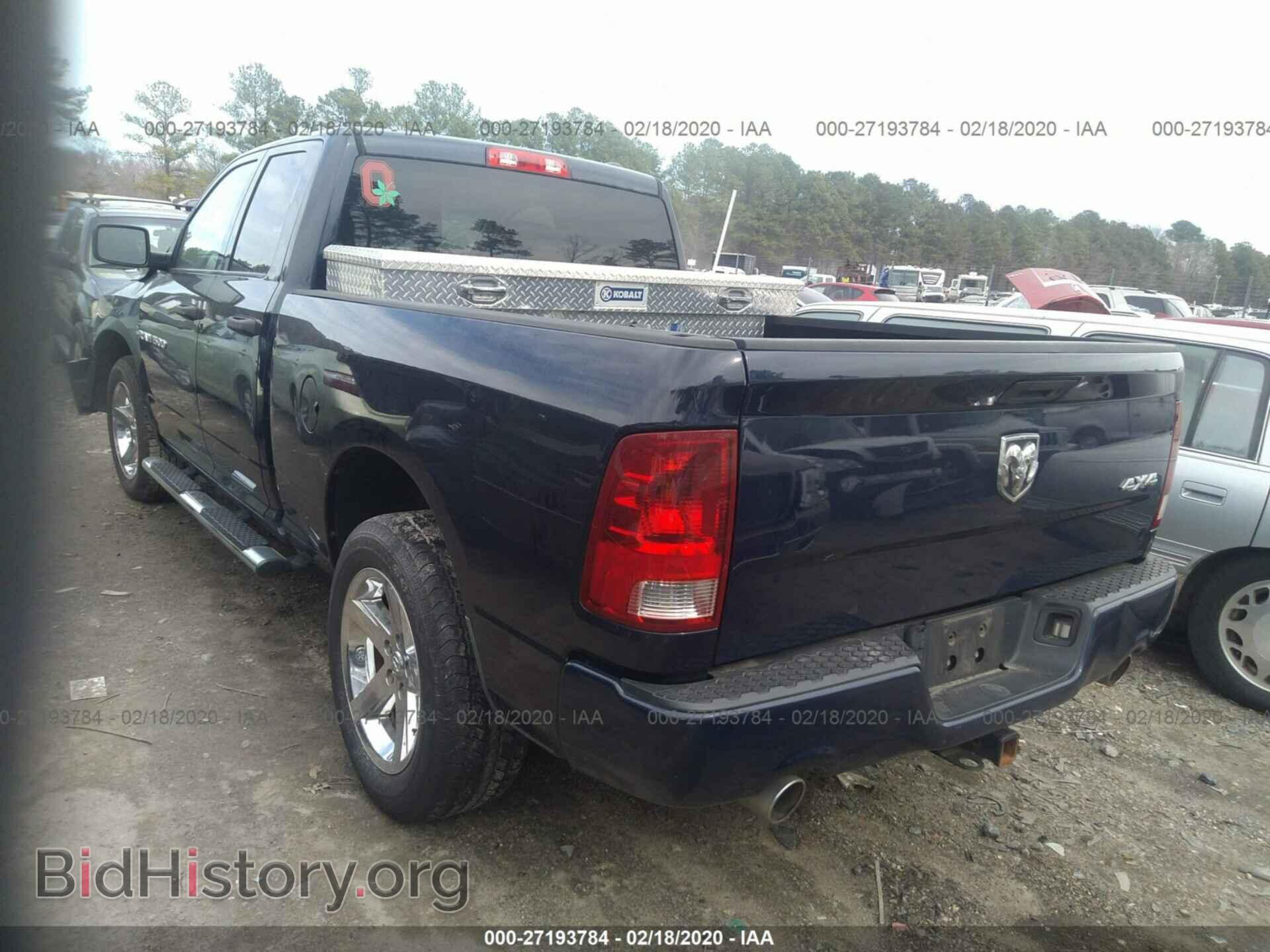 2012 DODGE RAM 1500 - VIN: 1C6RD7FT3CS205060 - Фото 3