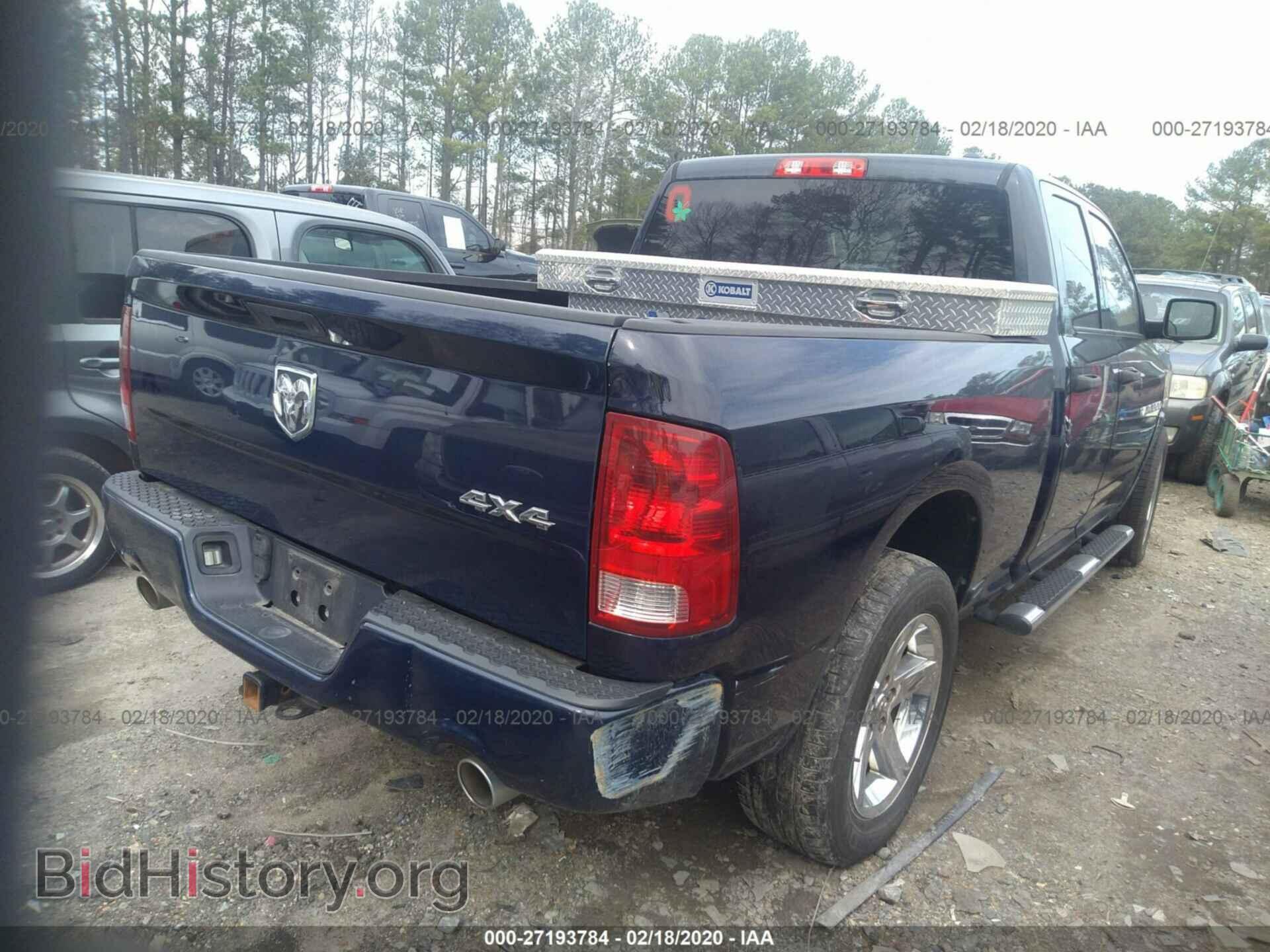 2012 DODGE RAM 1500 - VIN: 1C6RD7FT3CS205060 - Фото 4