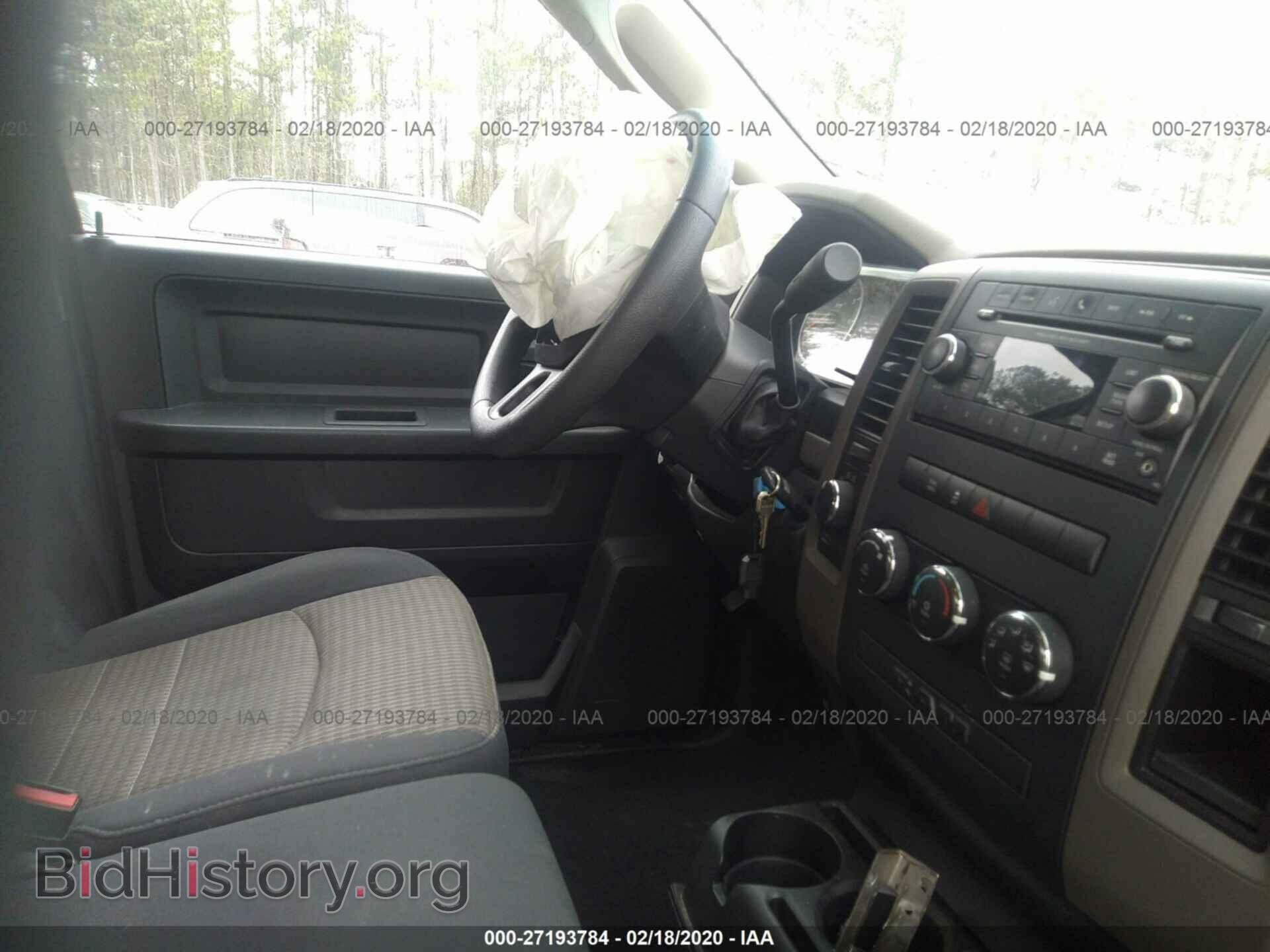 2012 DODGE RAM 1500 - VIN: 1C6RD7FT3CS205060 - Фото 5
