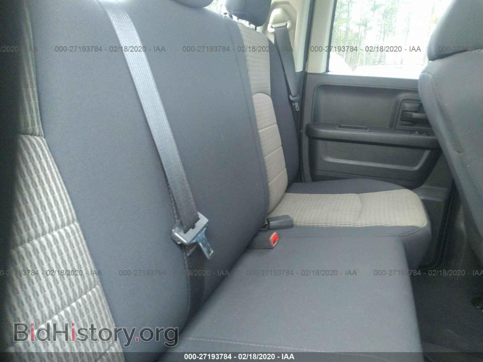 2012 DODGE RAM 1500 - VIN: 1C6RD7FT3CS205060 - Фото 8