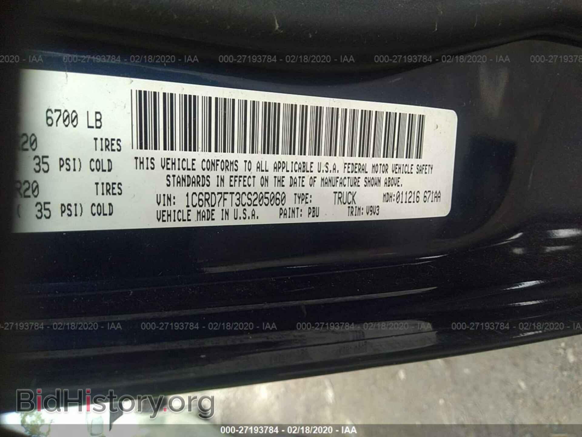 2012 DODGE RAM 1500 - VIN: 1C6RD7FT3CS205060 - Фото 9