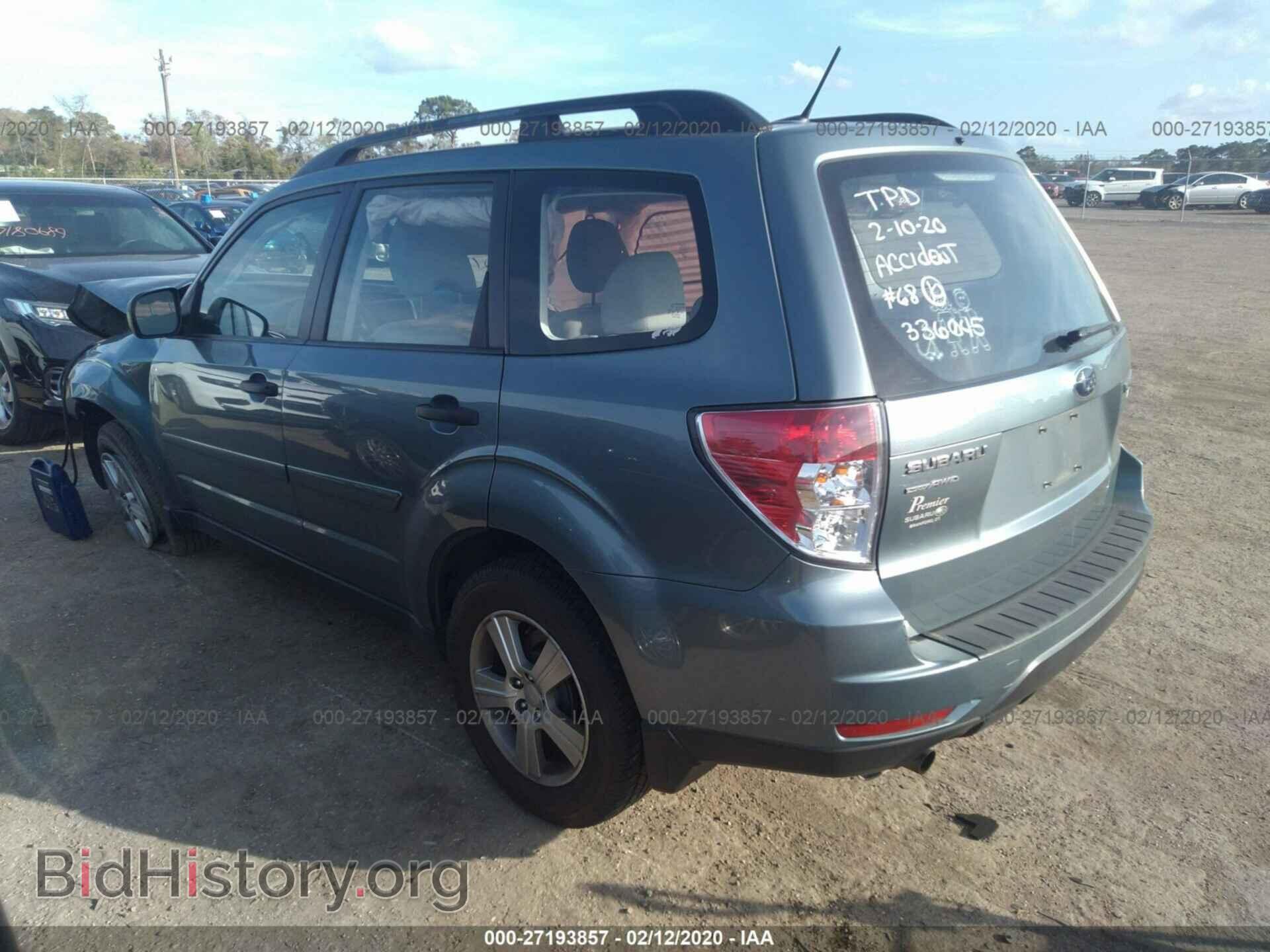 2013 SUBARU FORESTER - VIN: JF2SHABC1DH443863 - Фото 3
