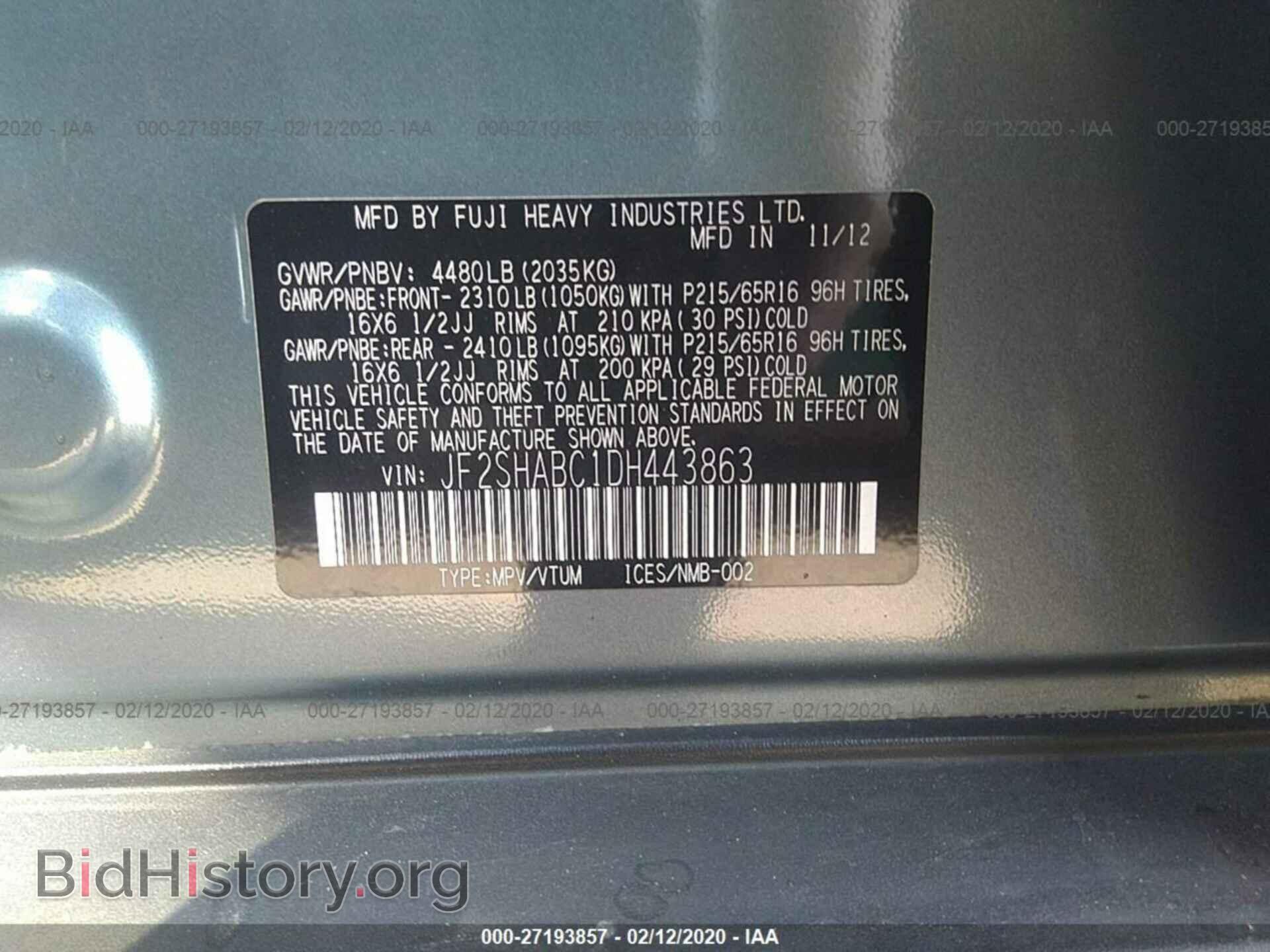 2013 SUBARU FORESTER - VIN: JF2SHABC1DH443863 - Фото 9