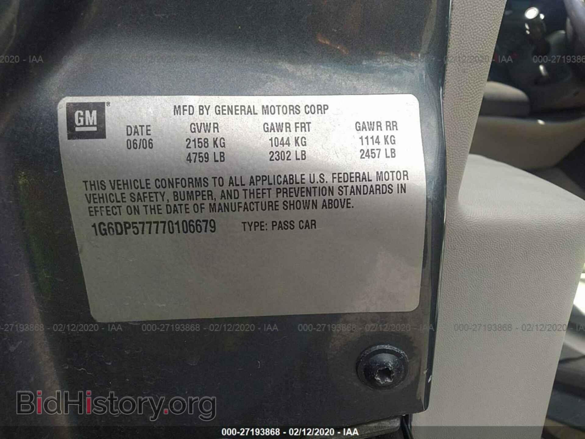 2007 CADILLAC CTS - VIN: 1G6DP577770106679 - Фото 9