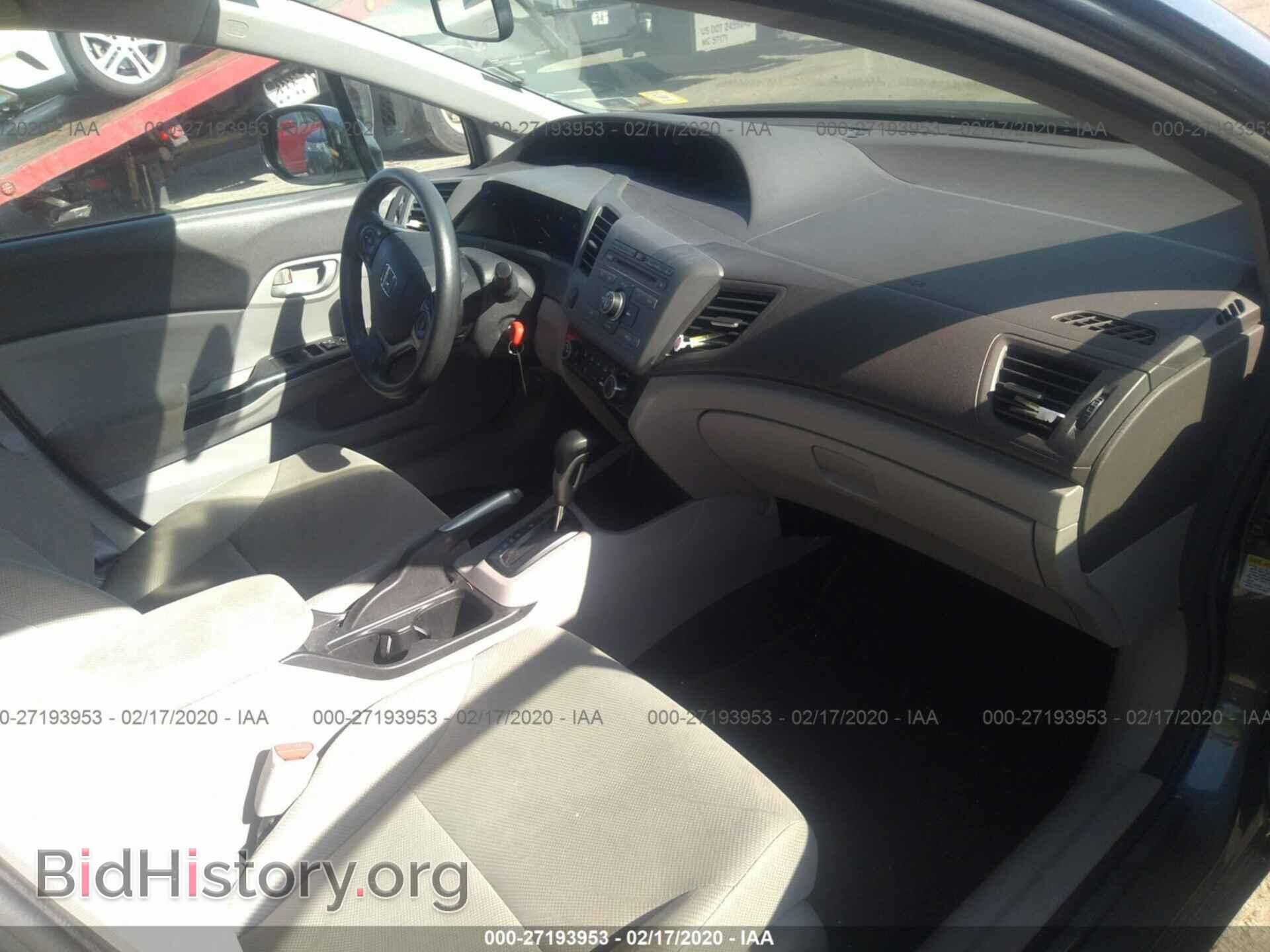 2012 HONDA CIVIC - VIN: 19XFB2F5XCE063945 - Фото 5