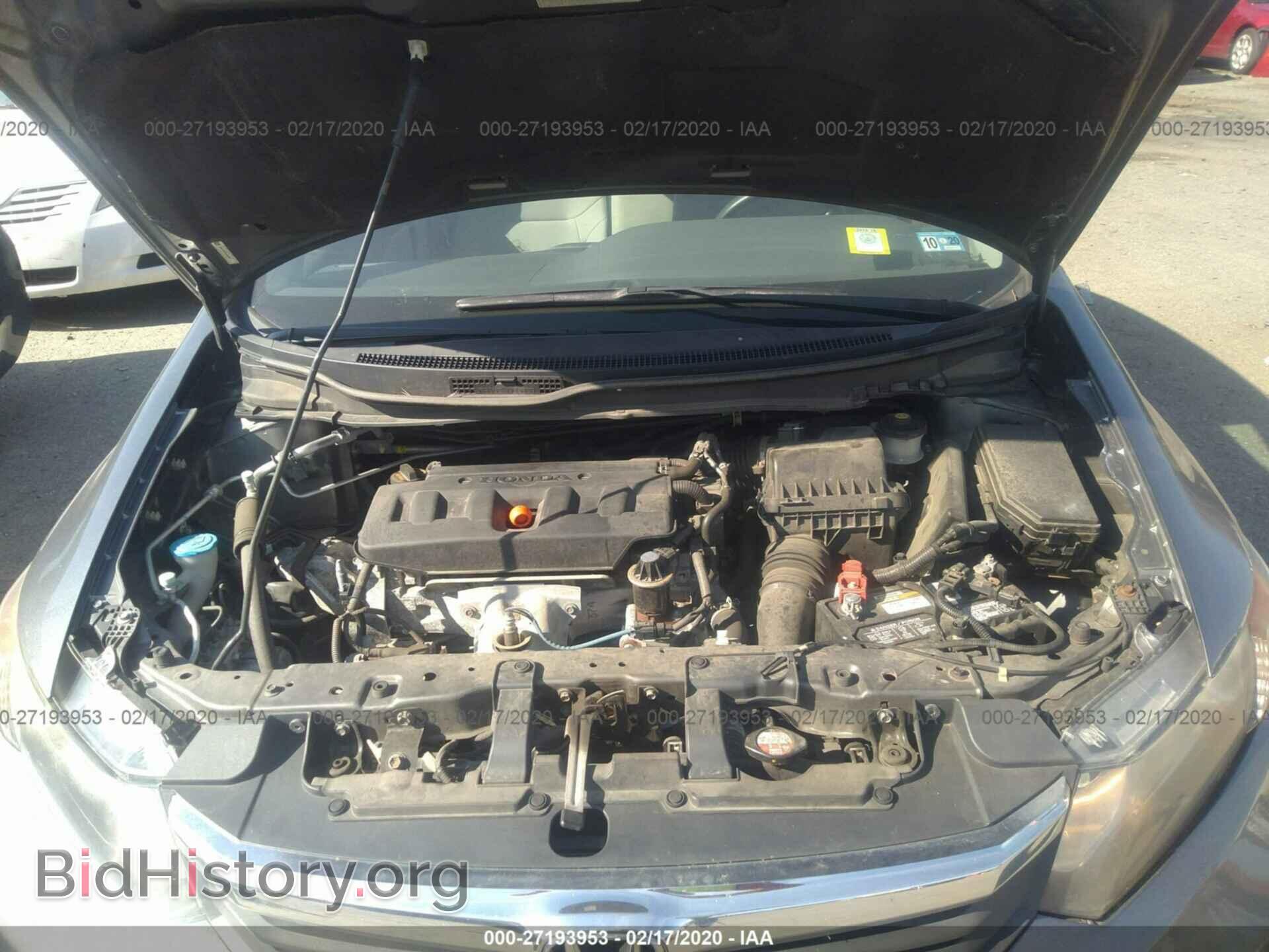2012 HONDA CIVIC - VIN: 19XFB2F5XCE063945 - Фото 10