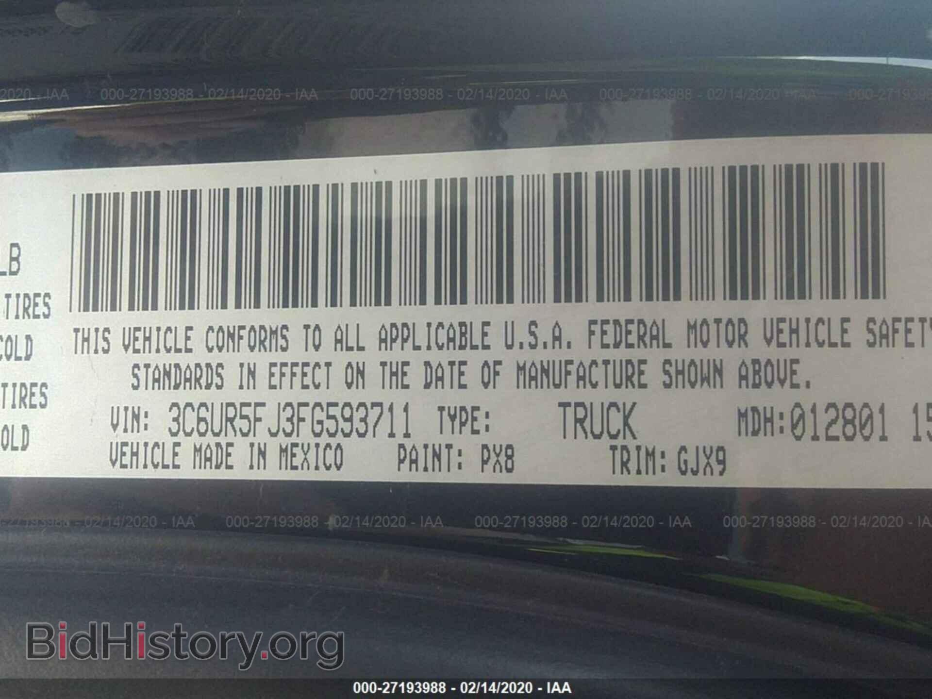 2015 RAM 2500 - VIN: 3C6UR5FJ3FG593711 - Фото 9