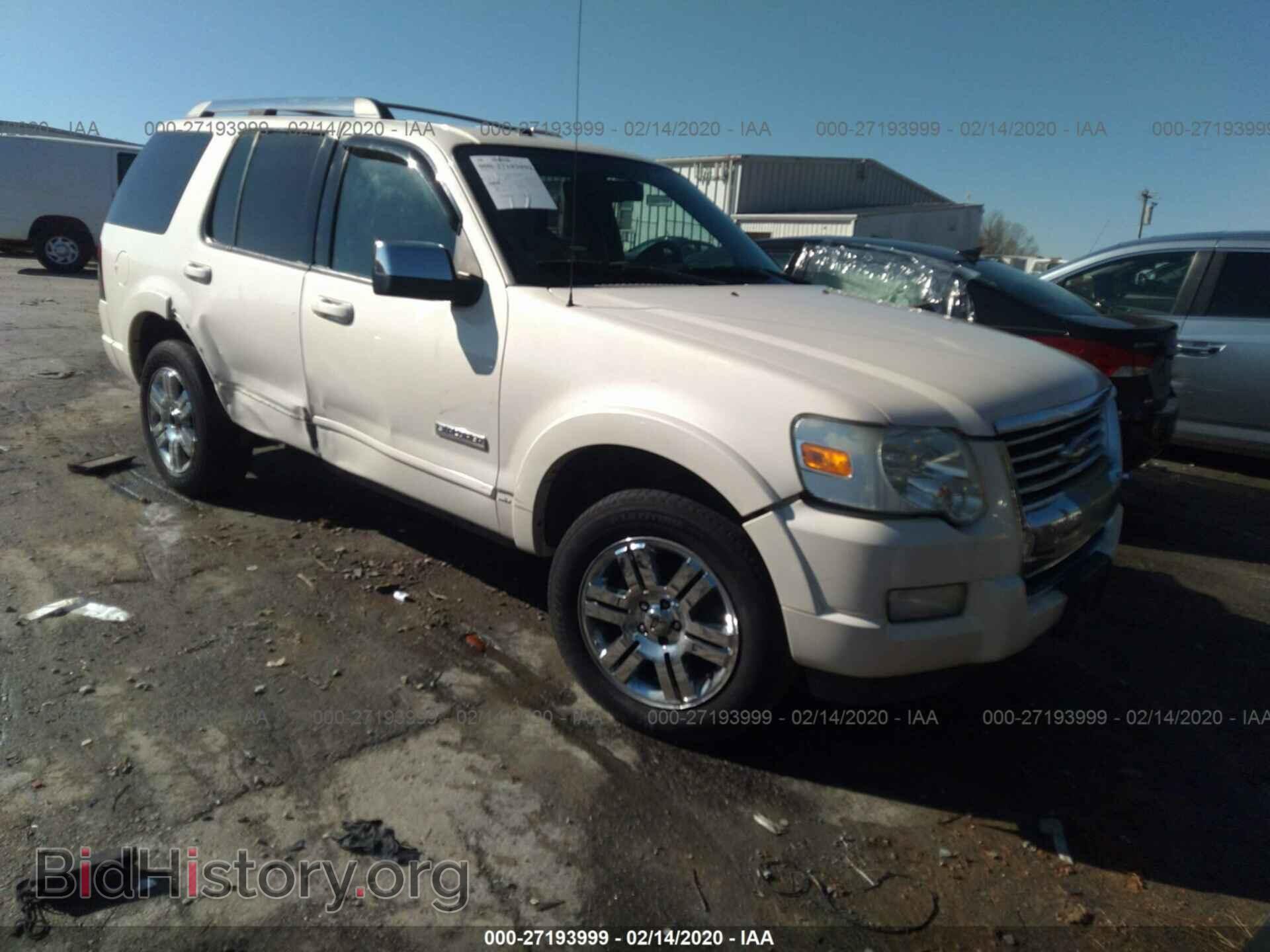 Фотография 1FMEU75E97UB86174 - FORD EXPLORER 2007