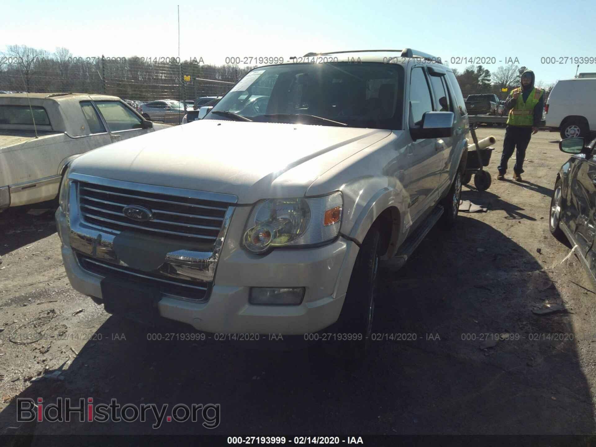 2007 FORD EXPLORER - VIN: 1FMEU75E97UB86174 - Фото 2