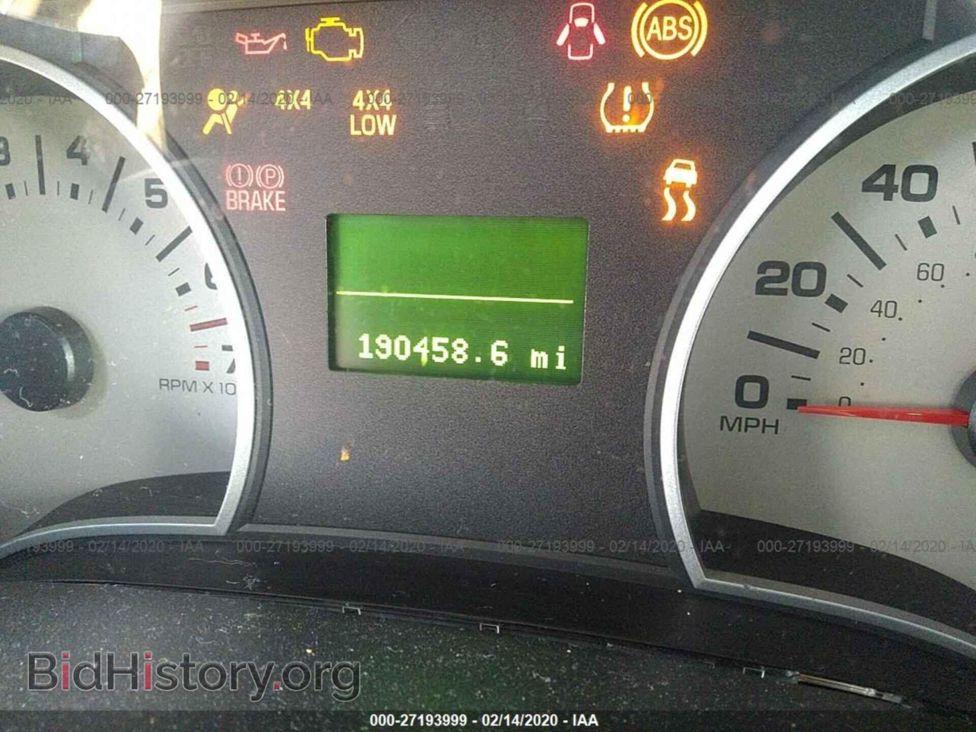 2007 FORD EXPLORER - VIN: 1FMEU75E97UB86174 - Фото 7