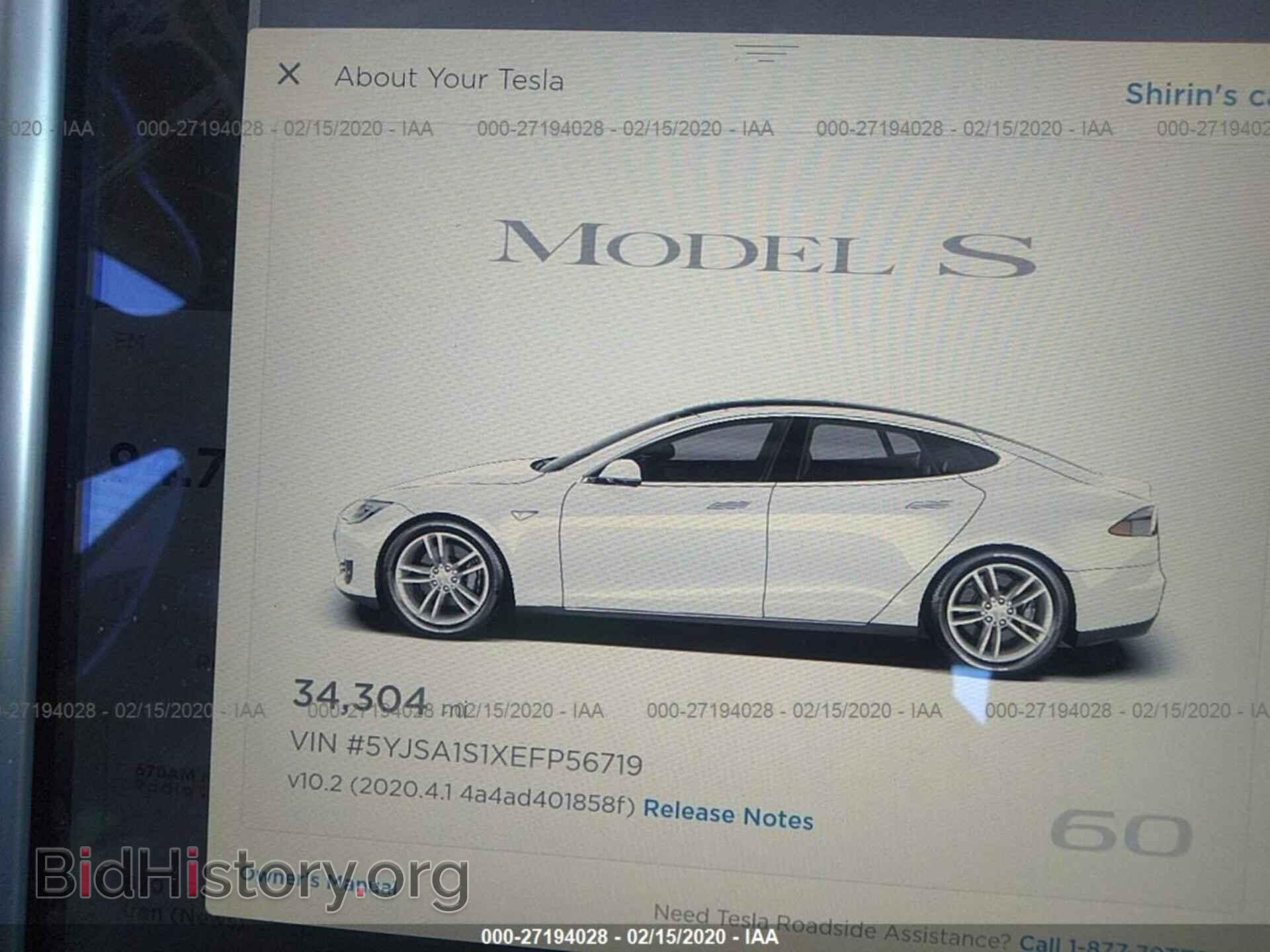 2014 TESLA MODEL S - VIN: 5YJSA1S1XEFP56719 - Фото 7