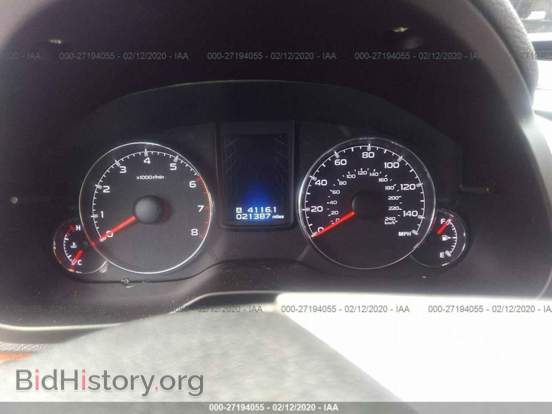 2014 SUBARU OUTBACK - VIN: 4S4BRBLC0E3291987 - Фото 7