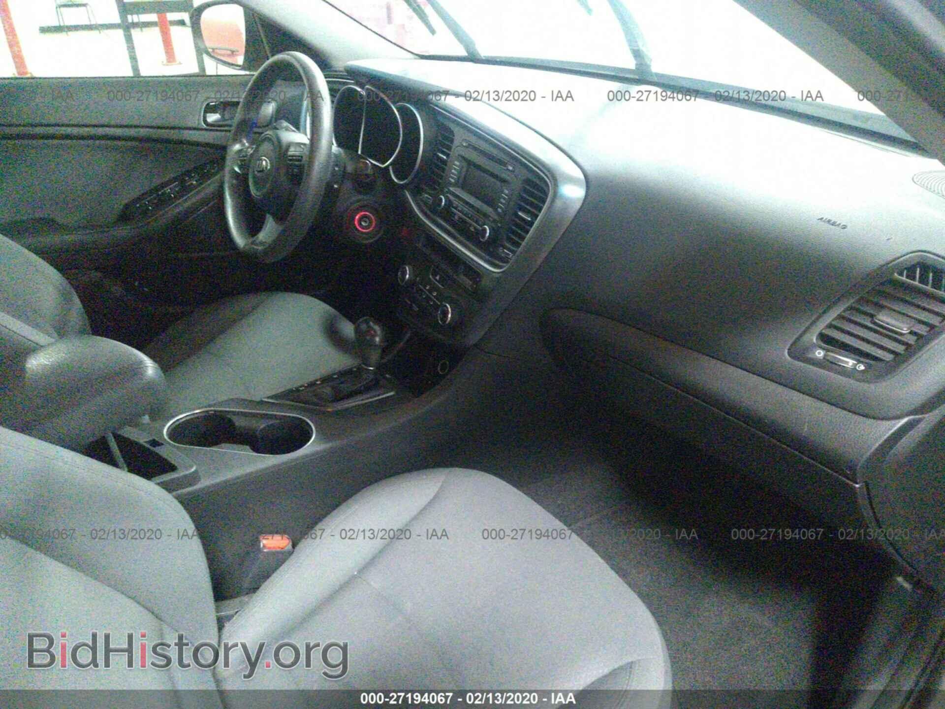 2015 KIA OPTIMA - VIN: 5XXGM4A71FG447594 - Photo 5