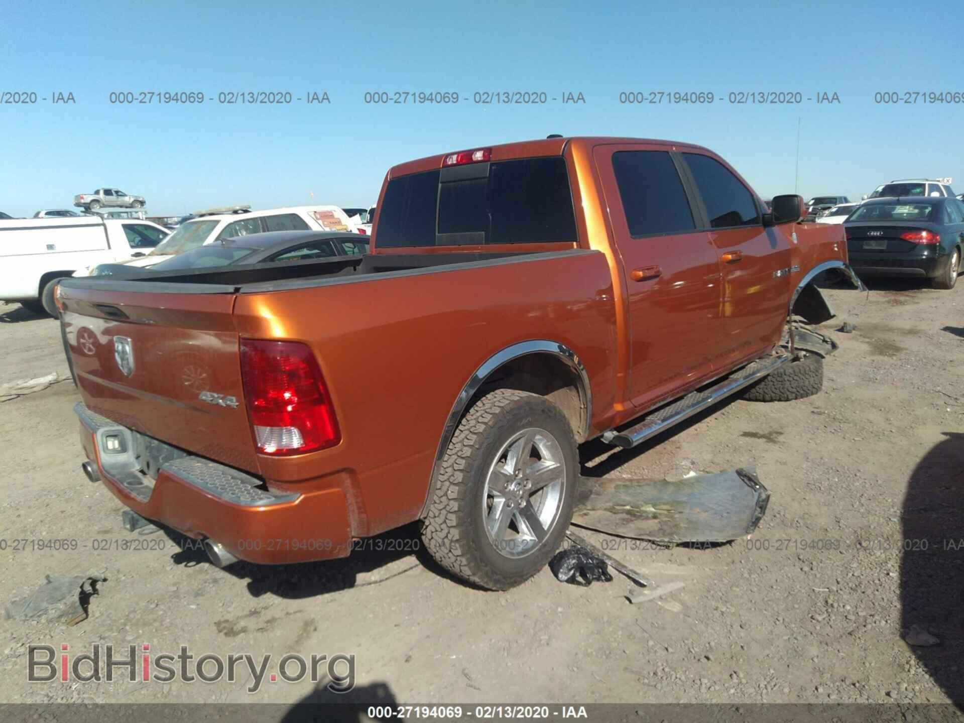 2010 DODGE RAM 1500 - VIN: 1D7RV1CT6AS173506 - Фото 4