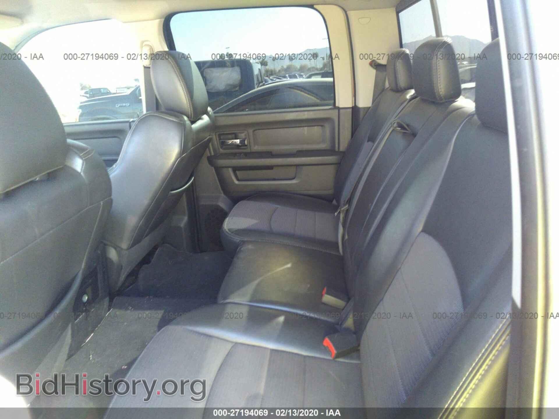 2010 DODGE RAM 1500 - VIN: 1D7RV1CT6AS173506 - Фото 8