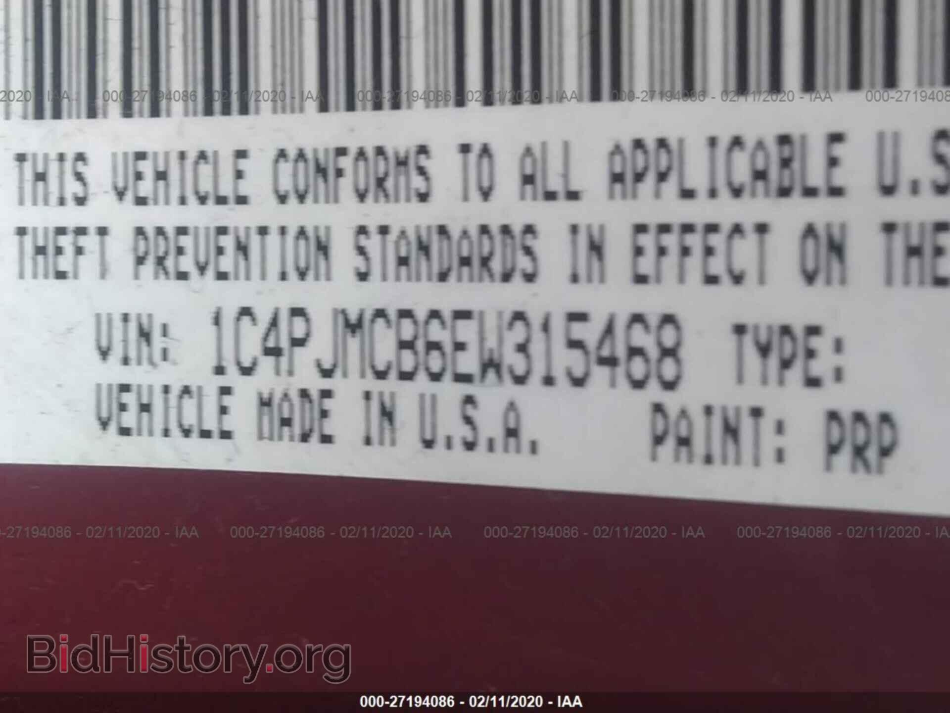 2014 JEEP CHEROKEE - VIN: 1C4PJMCB6EW315468 - Фото 9