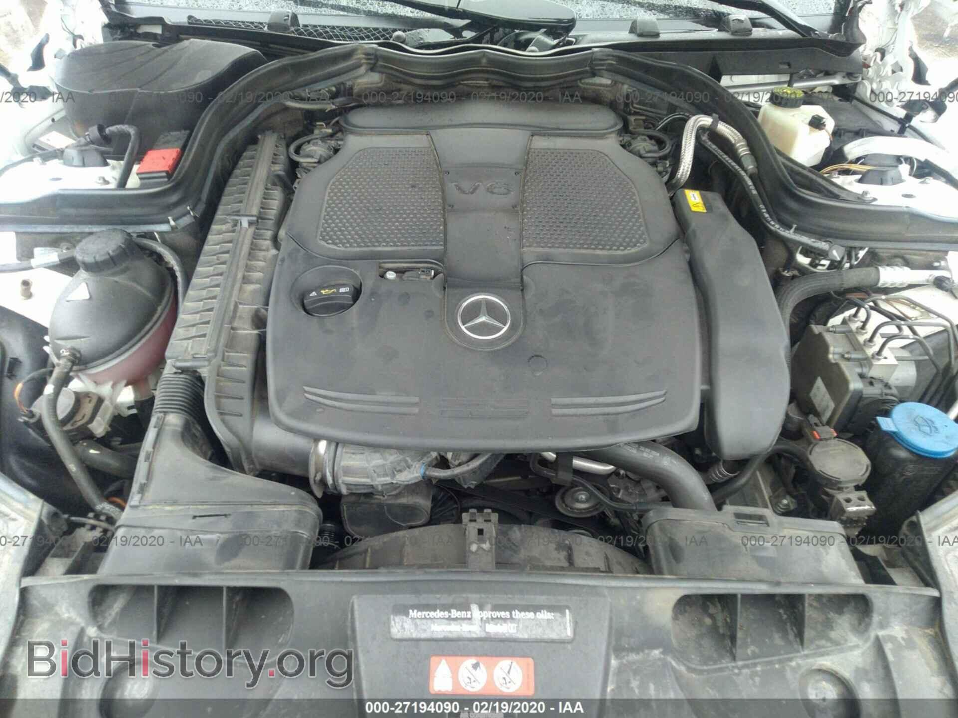 2014 MERCEDES-BENZ E - VIN: WDDKK5KF7EF273593 - Фото 10