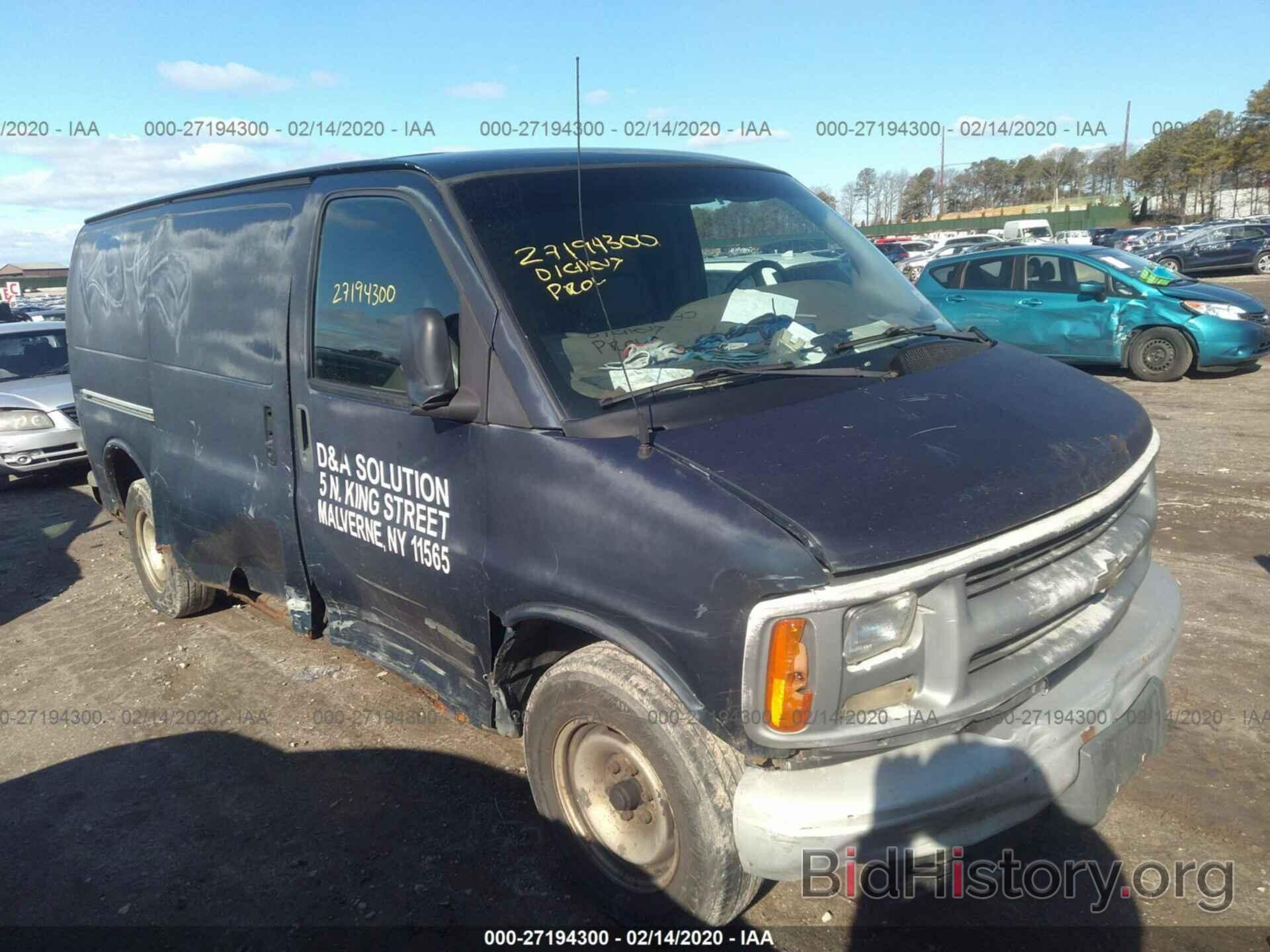 Photo 1GCFG25W311128758 - CHEVROLET EXPRESS G2500 2001