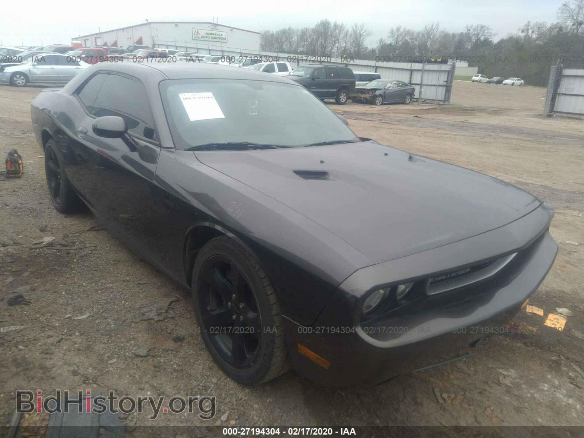Photo 2C3CDYAG9DH616152 - DODGE CHALLENGER 2013