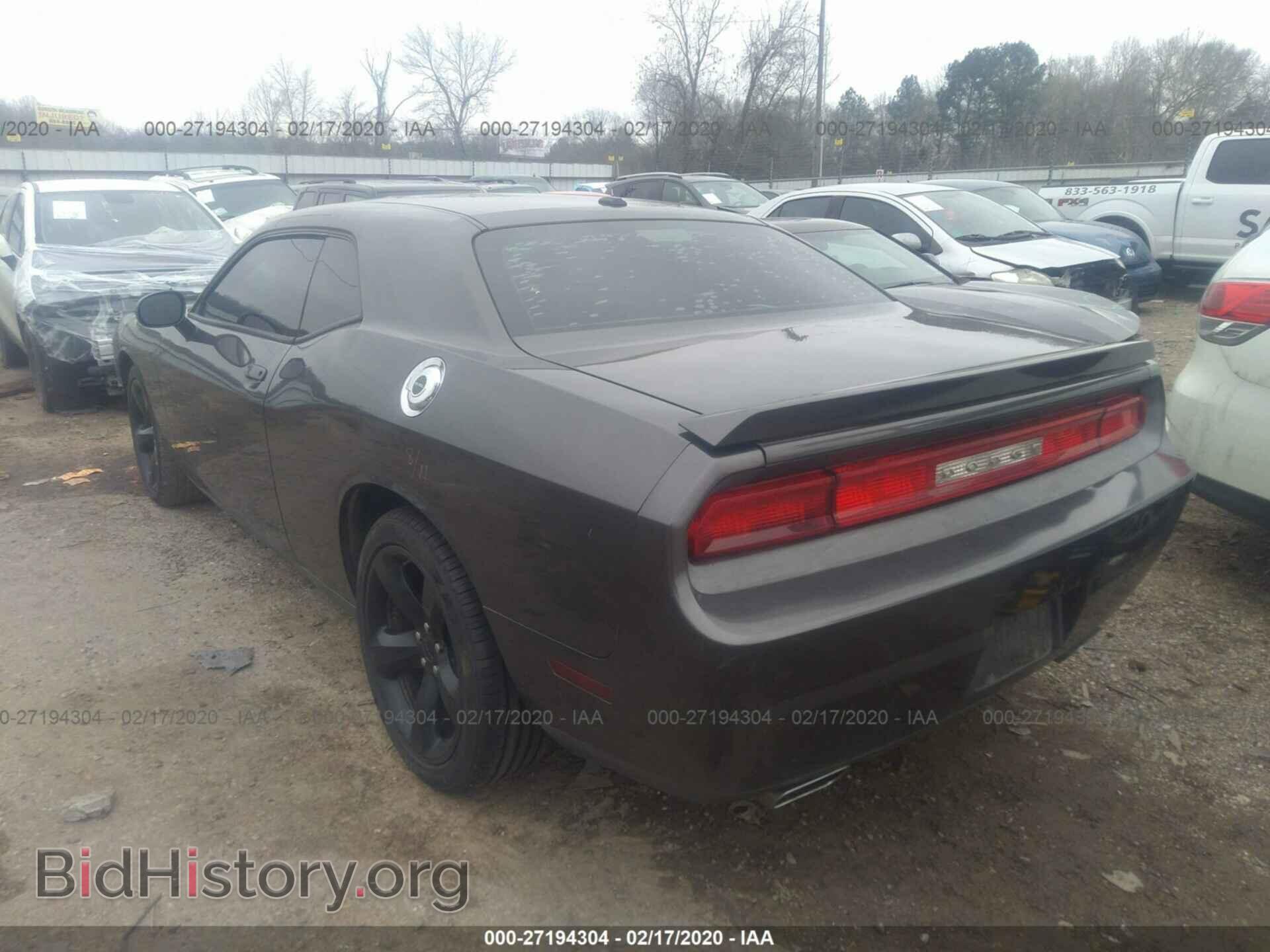2013 DODGE CHALLENGER - VIN: 2C3CDYAG9DH616152 - Photo 3
