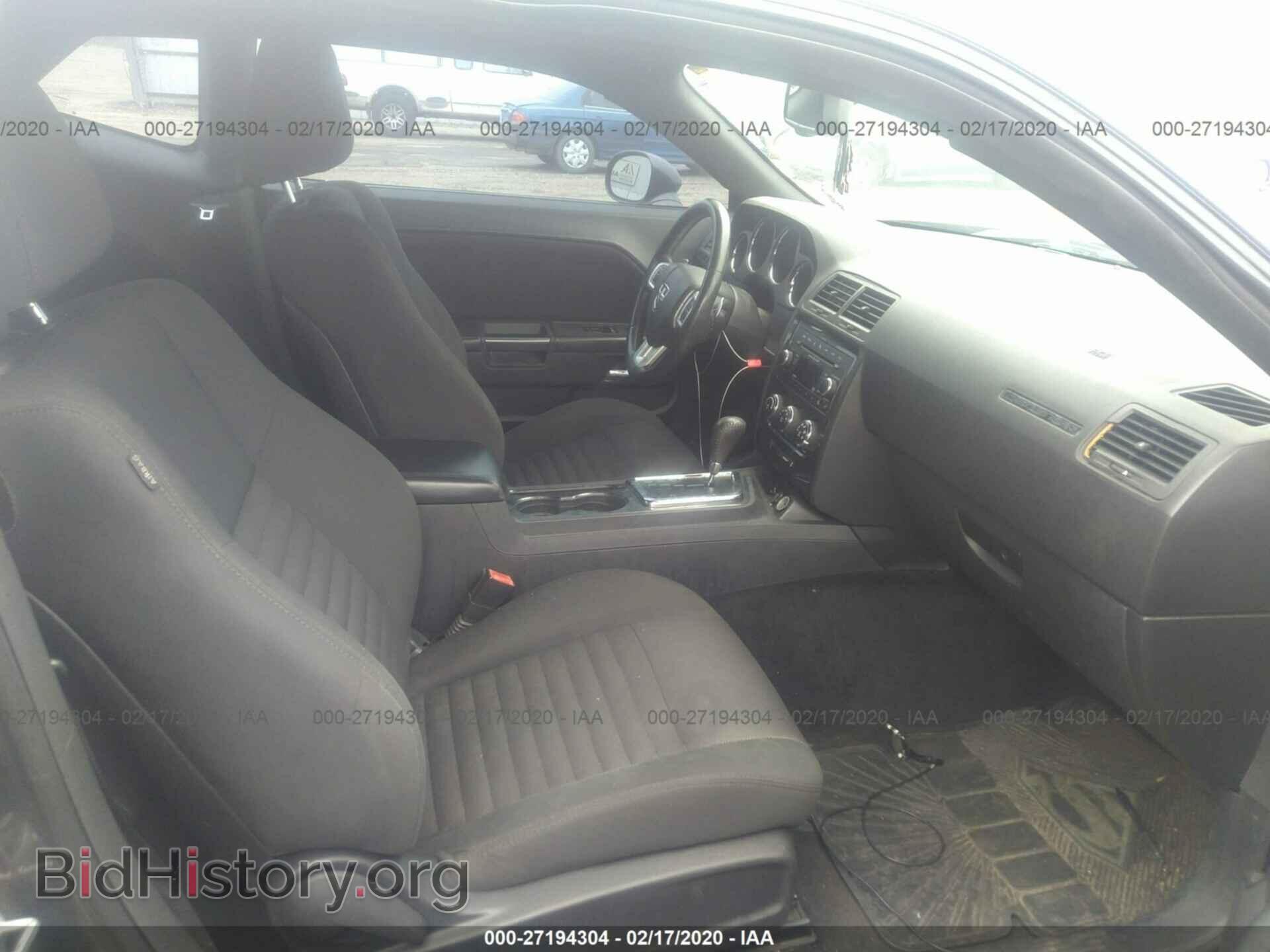 2013 DODGE CHALLENGER - VIN: 2C3CDYAG9DH616152 - Photo 5