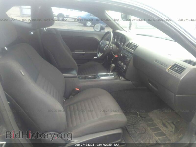 2013 Dodge CHALLENGER (VIN 2C3CDYAG9DH616152) — фото 5 из 11