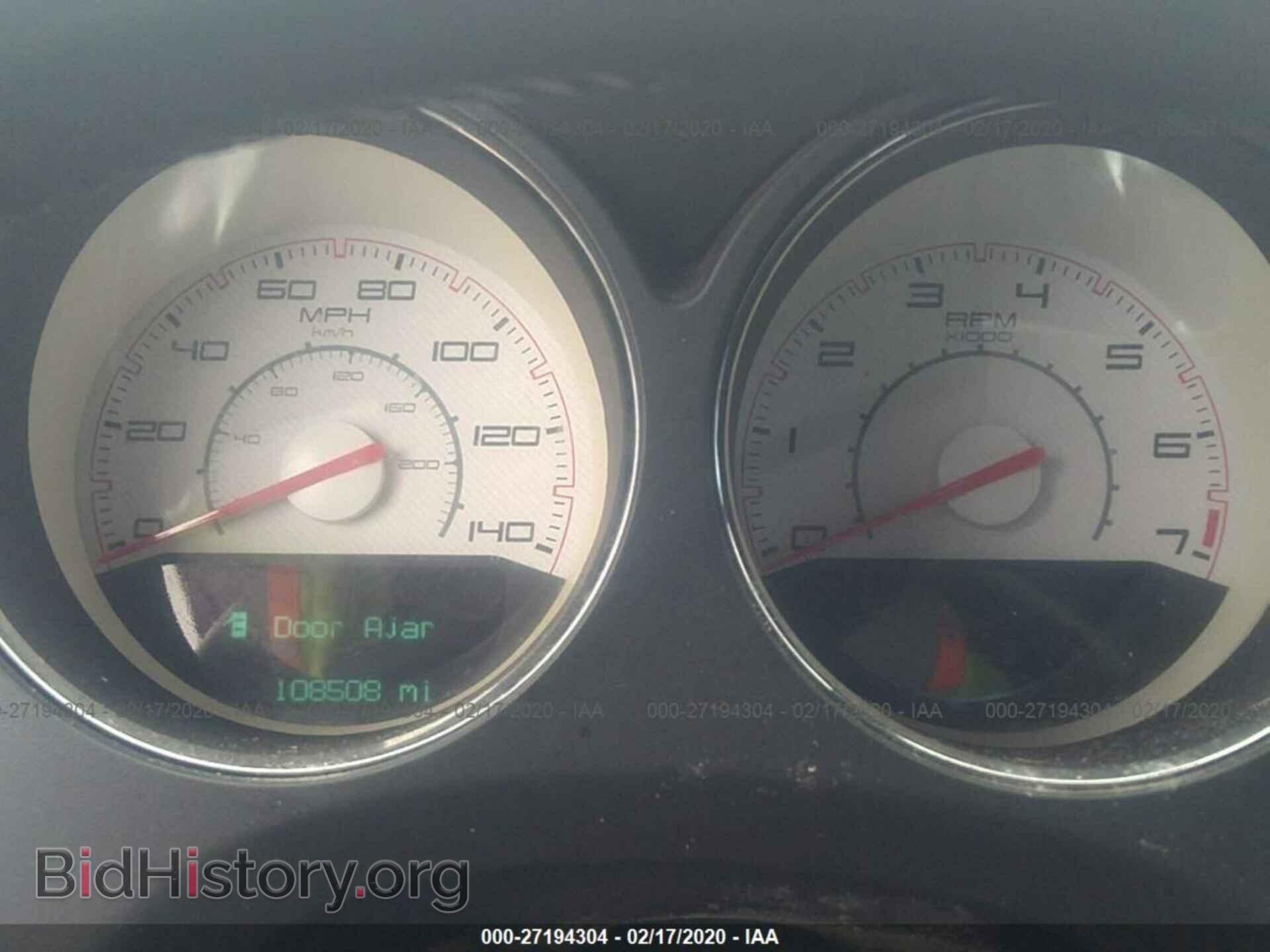 2013 DODGE CHALLENGER - VIN: 2C3CDYAG9DH616152 - Photo 7