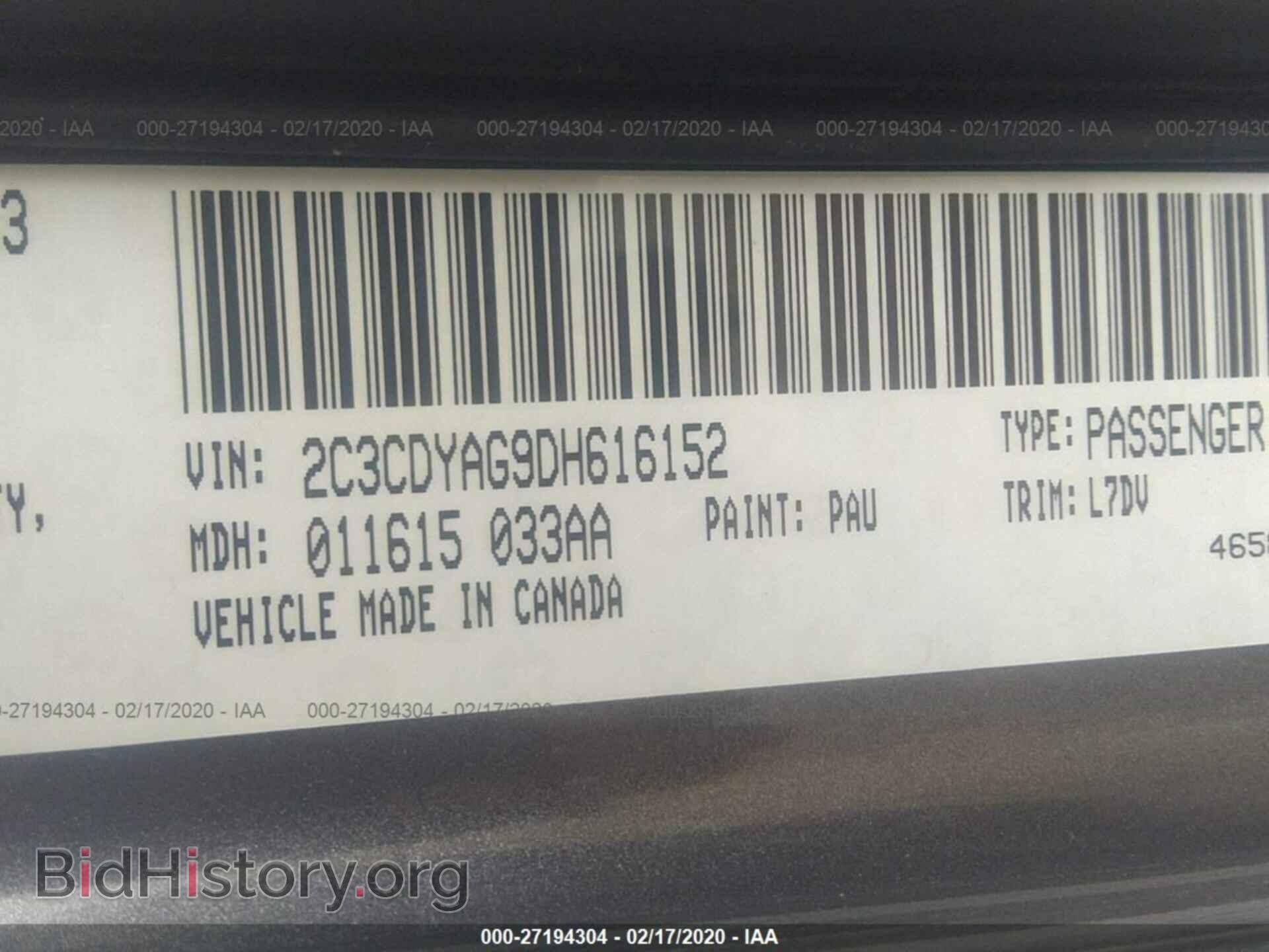 2013 DODGE CHALLENGER - VIN: 2C3CDYAG9DH616152 - Photo 9