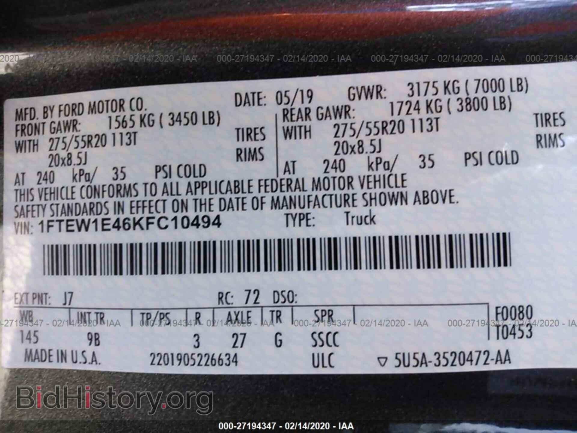 2019 FORD F150 - VIN: 1FTEW1E46KFC10494 - Фото 9