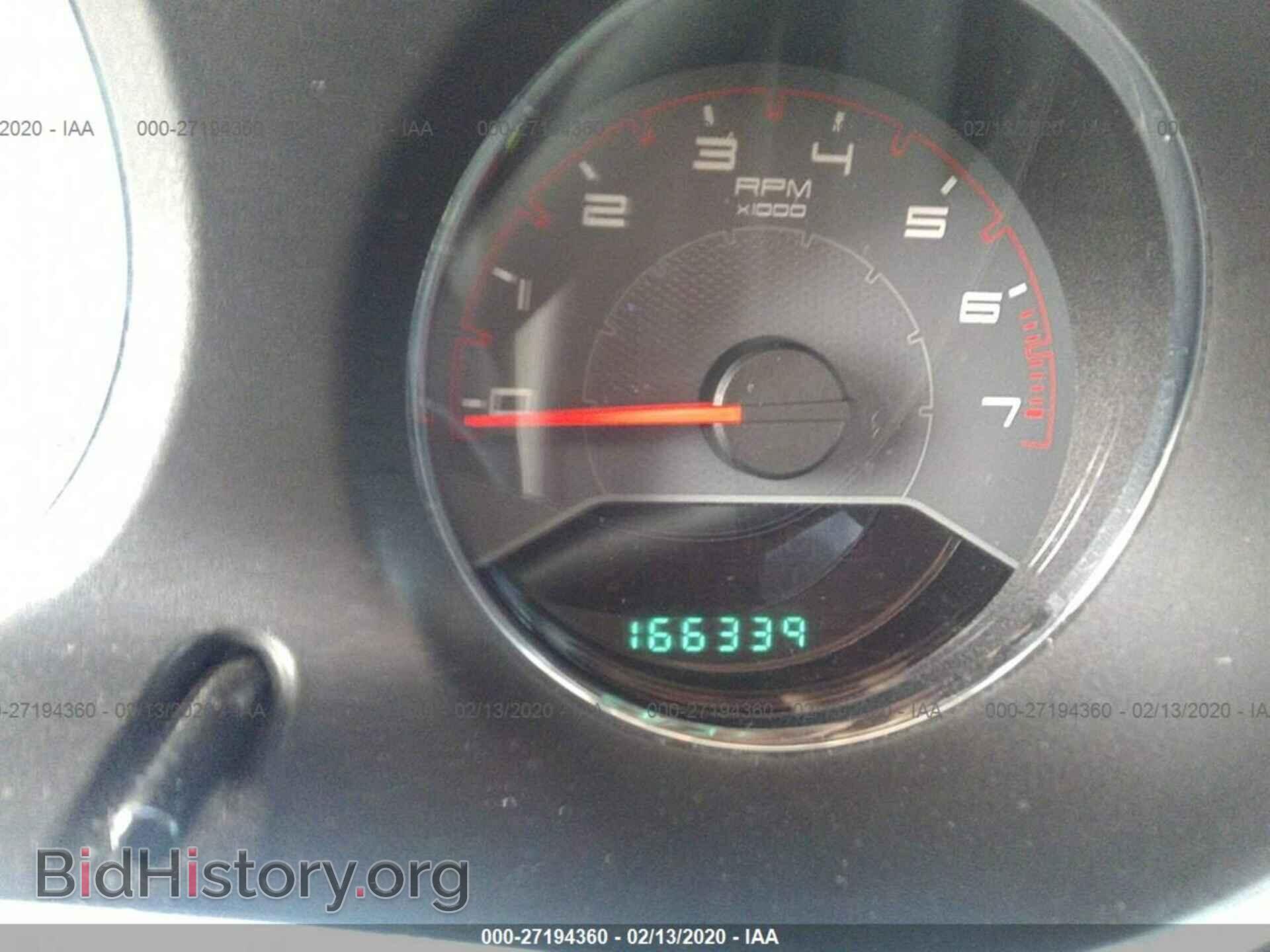 2013 DODGE AVENGER - VIN: 1C3CDZAB9DN661237 - Photo 7
