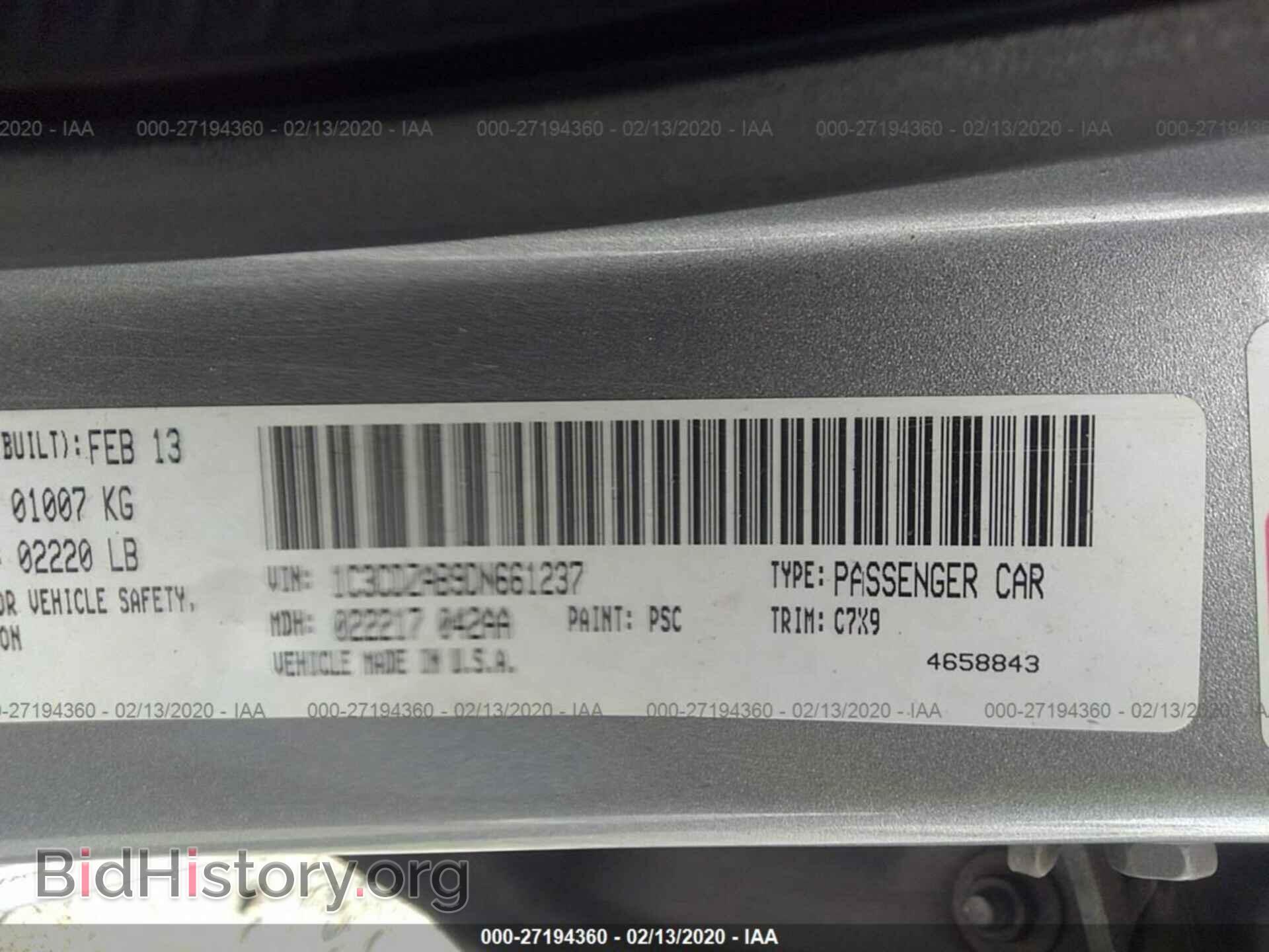 2013 DODGE AVENGER - VIN: 1C3CDZAB9DN661237 - Photo 9