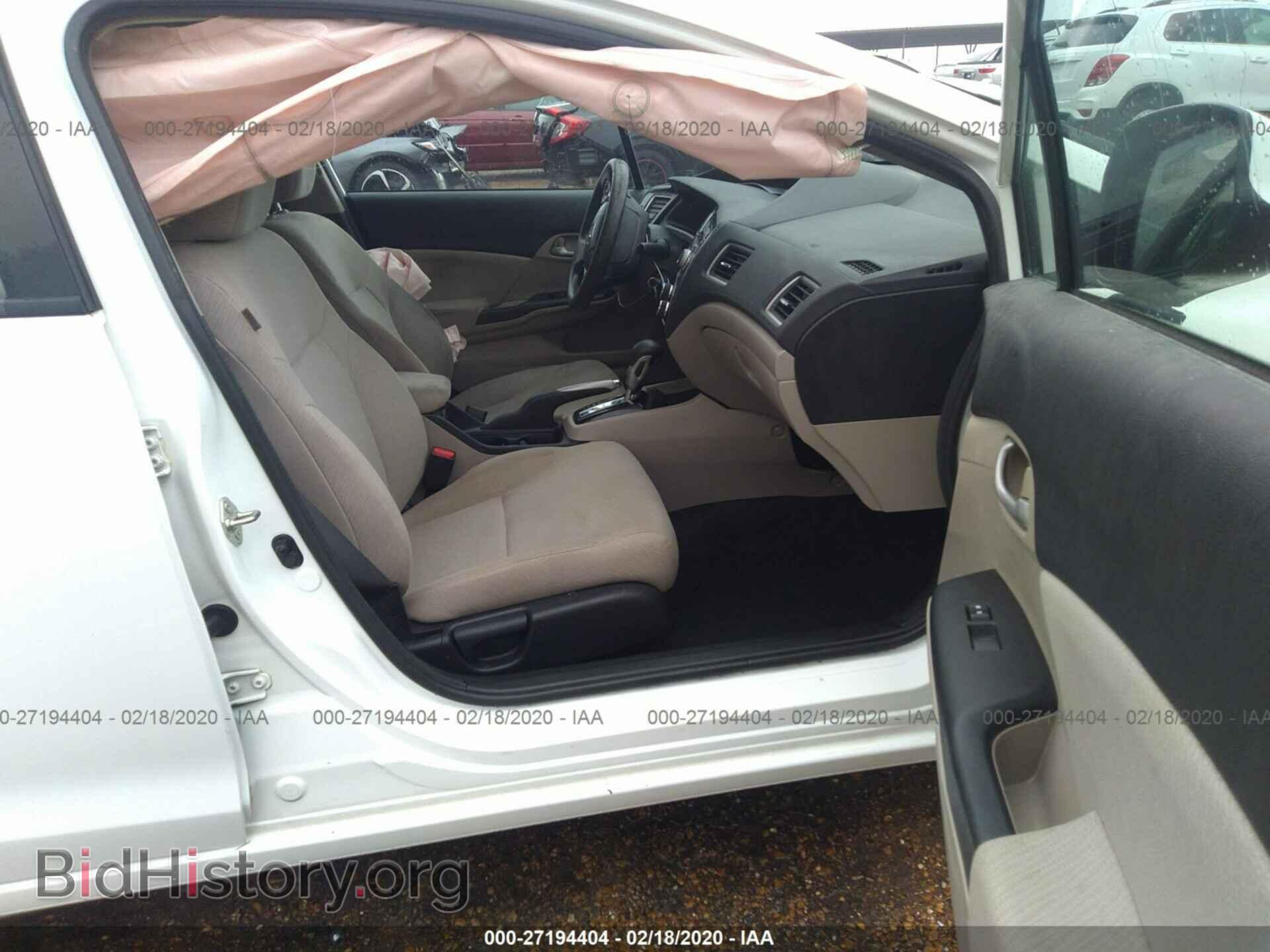 2013 HONDA CIVIC - VIN: 2HGFB2F59DH590866 - Photo 5