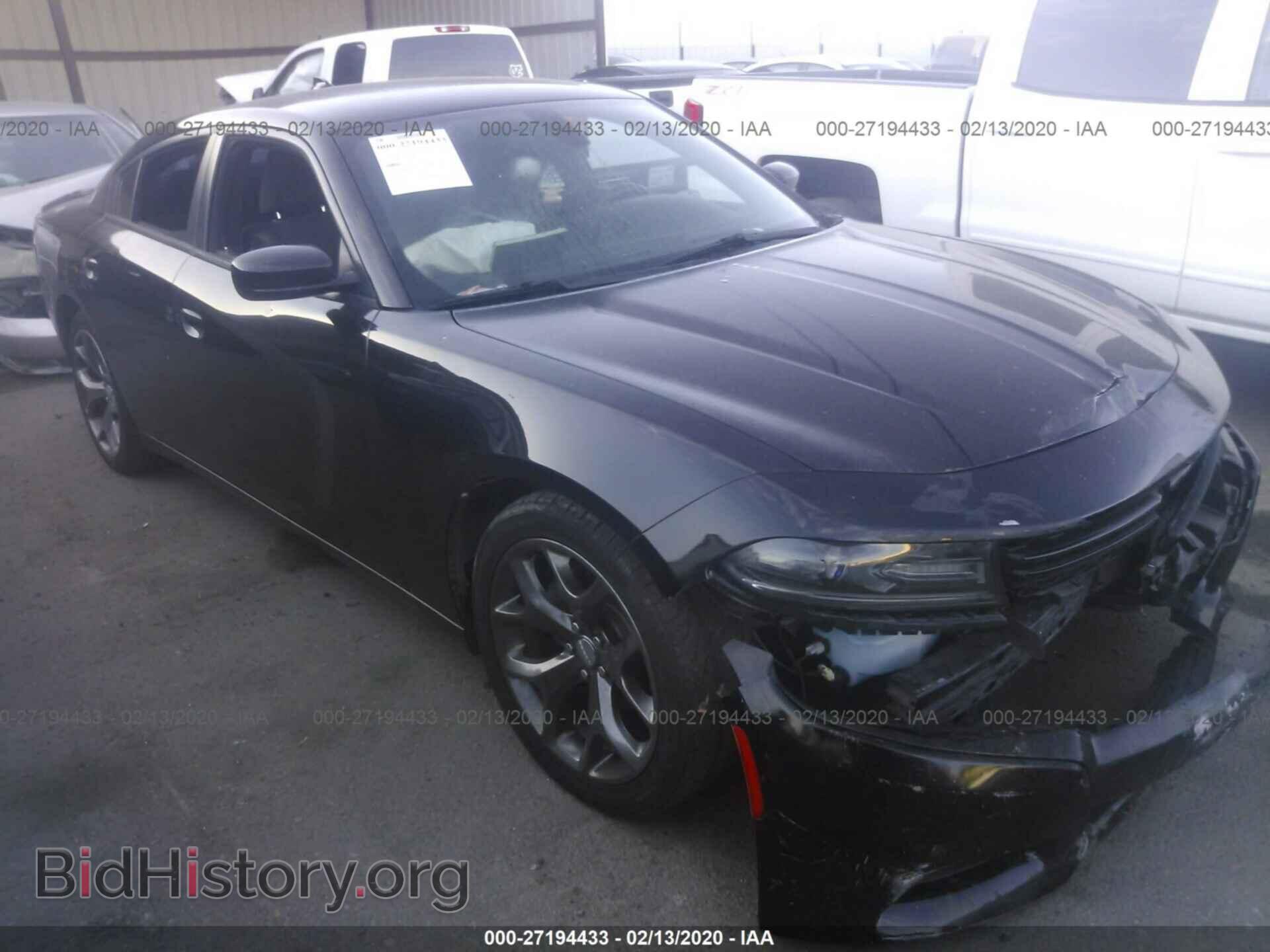 Фотография 2C3CDXHG9FH866414 - DODGE CHARGER 2015