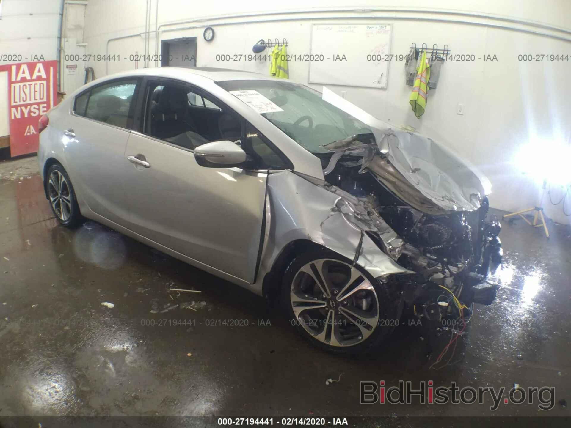 Photo KNAFZ4A80F5303803 - KIA FORTE 2015