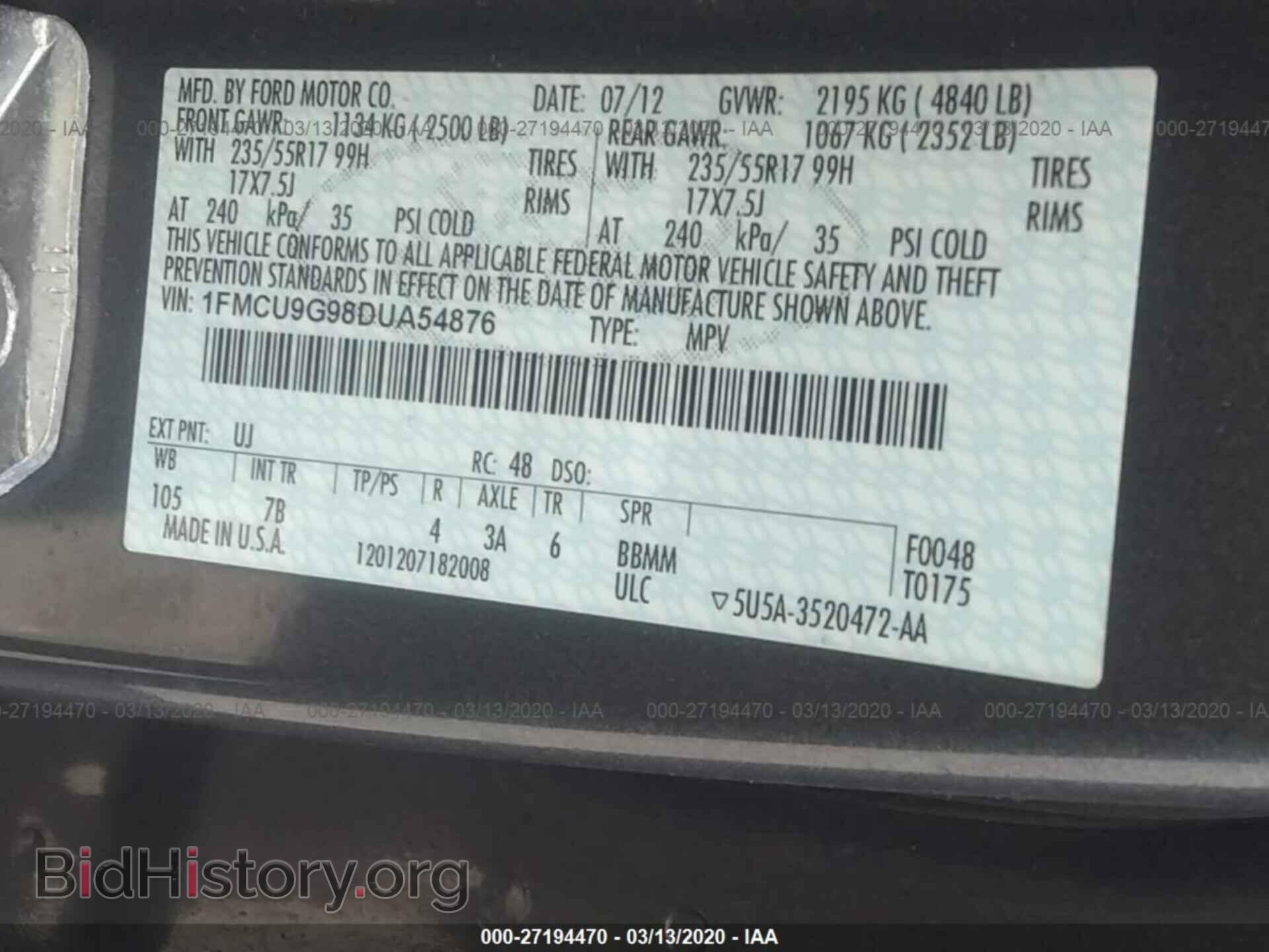 2013 FORD ESCAPE - VIN: 1FMCU9G98DUA54876 - Фото 9
