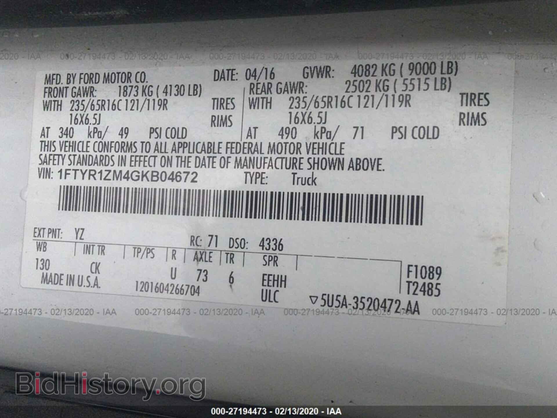 2016 FORD TRANSIT - VIN: 1FTYR1ZM4GKB04672 - Фото 9