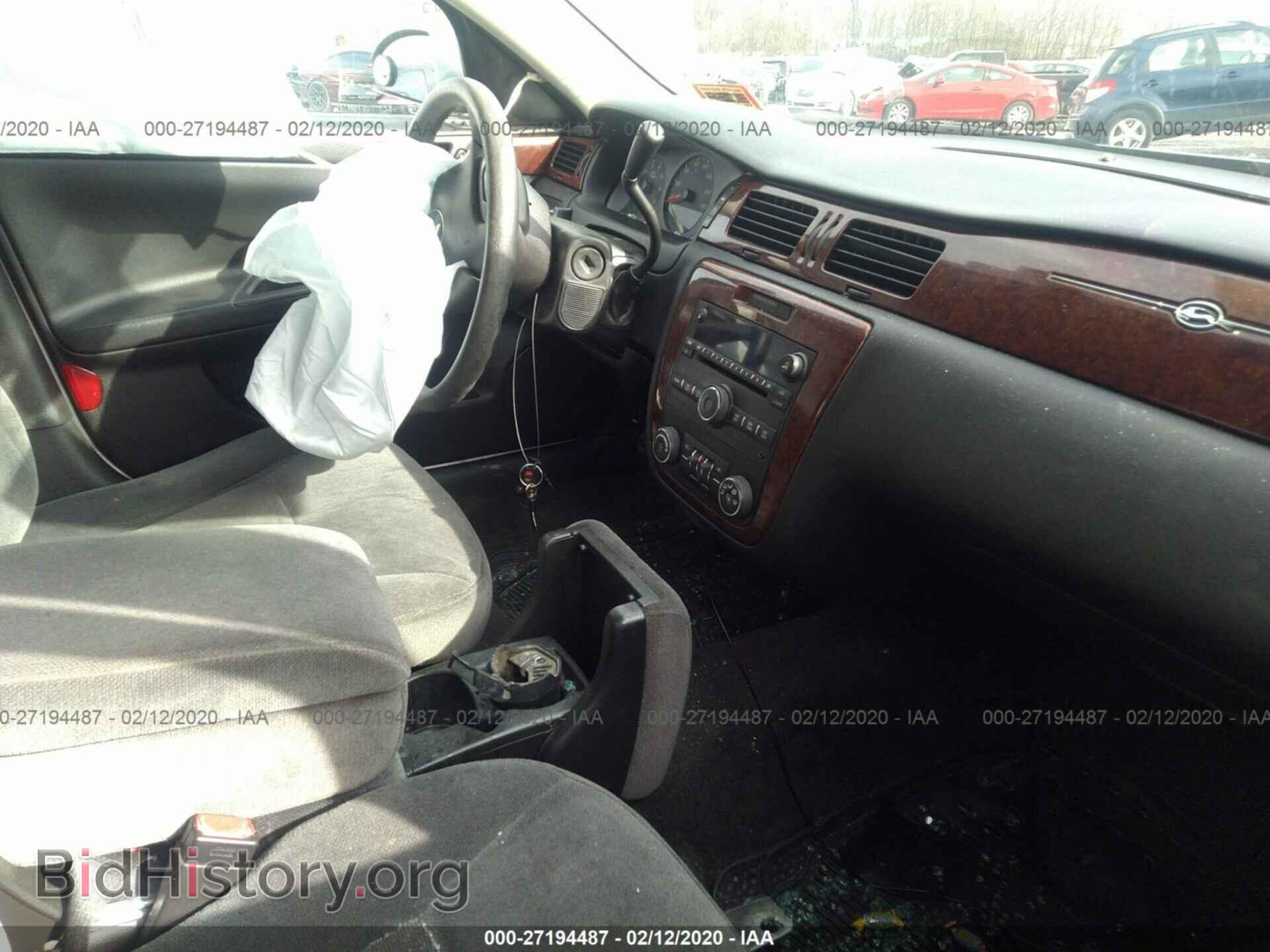 2010 CHEVROLET IMPALA - VIN: 2G1WA5EK4A1264383 - Фото 5