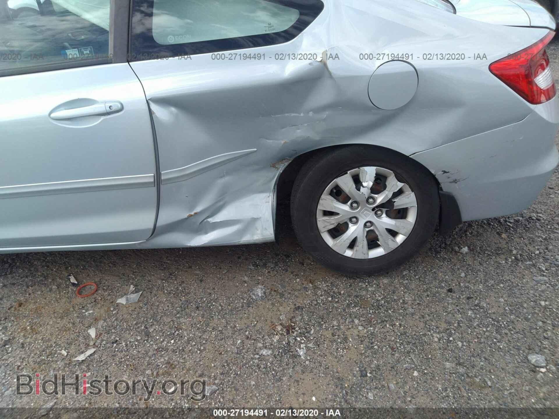2012 HONDA CIVIC - VIN: 2HGFG3B53CH558328 - Фото 6