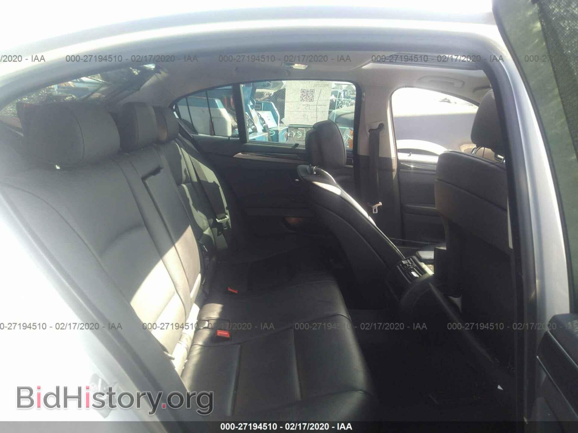 2011 BMW 528 - VIN: WBAFR1C53BC744185 - Фото 8