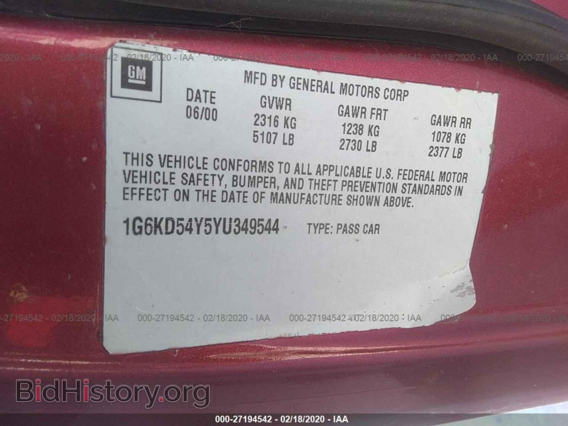 2000 CADILLAC DEVILLE - VIN: 1G6KD54Y5YU349544 - Photo 9