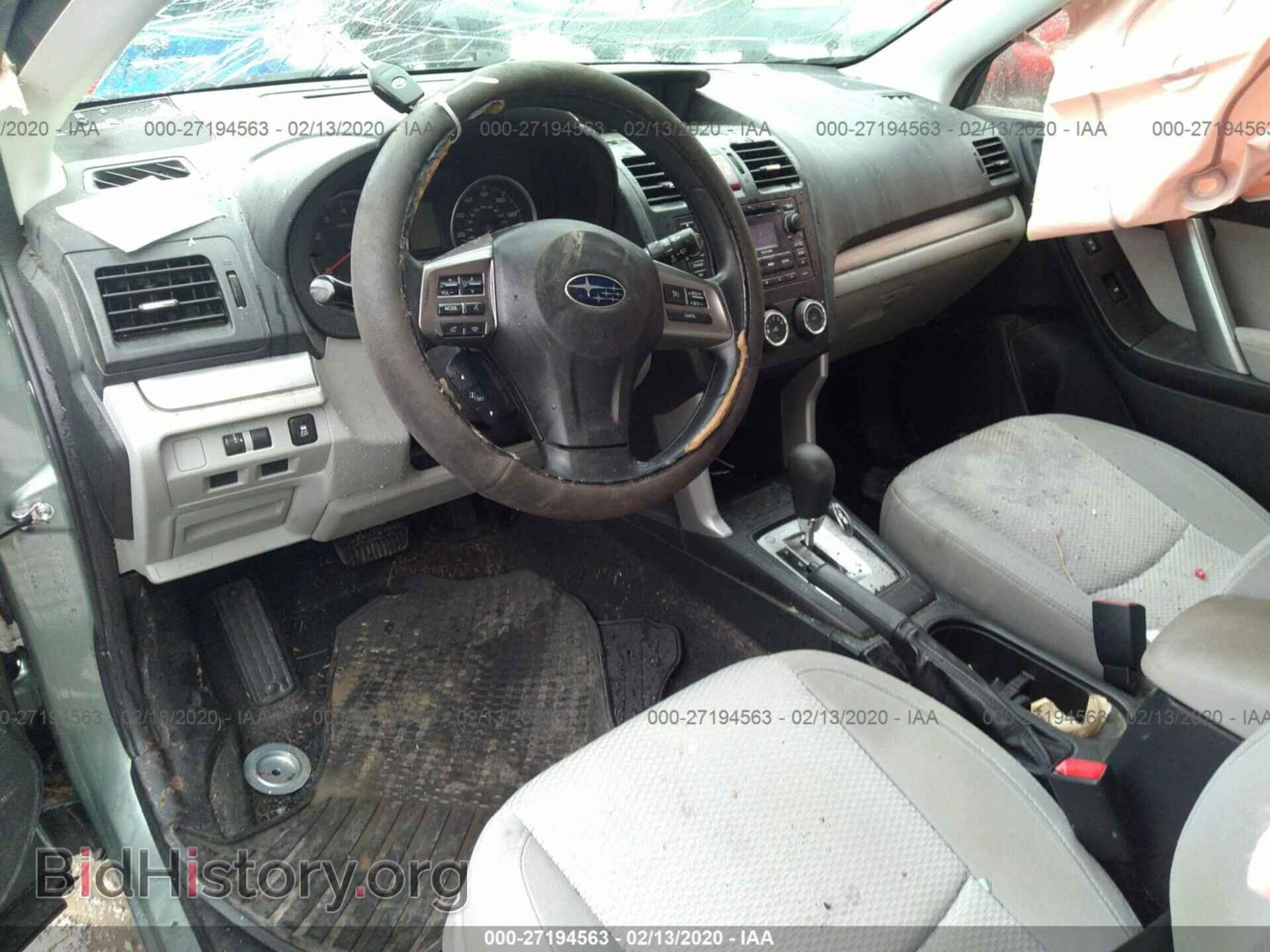 2015 SUBARU FORESTER - VIN: JF2SJABC8FH528349 - Photo 5